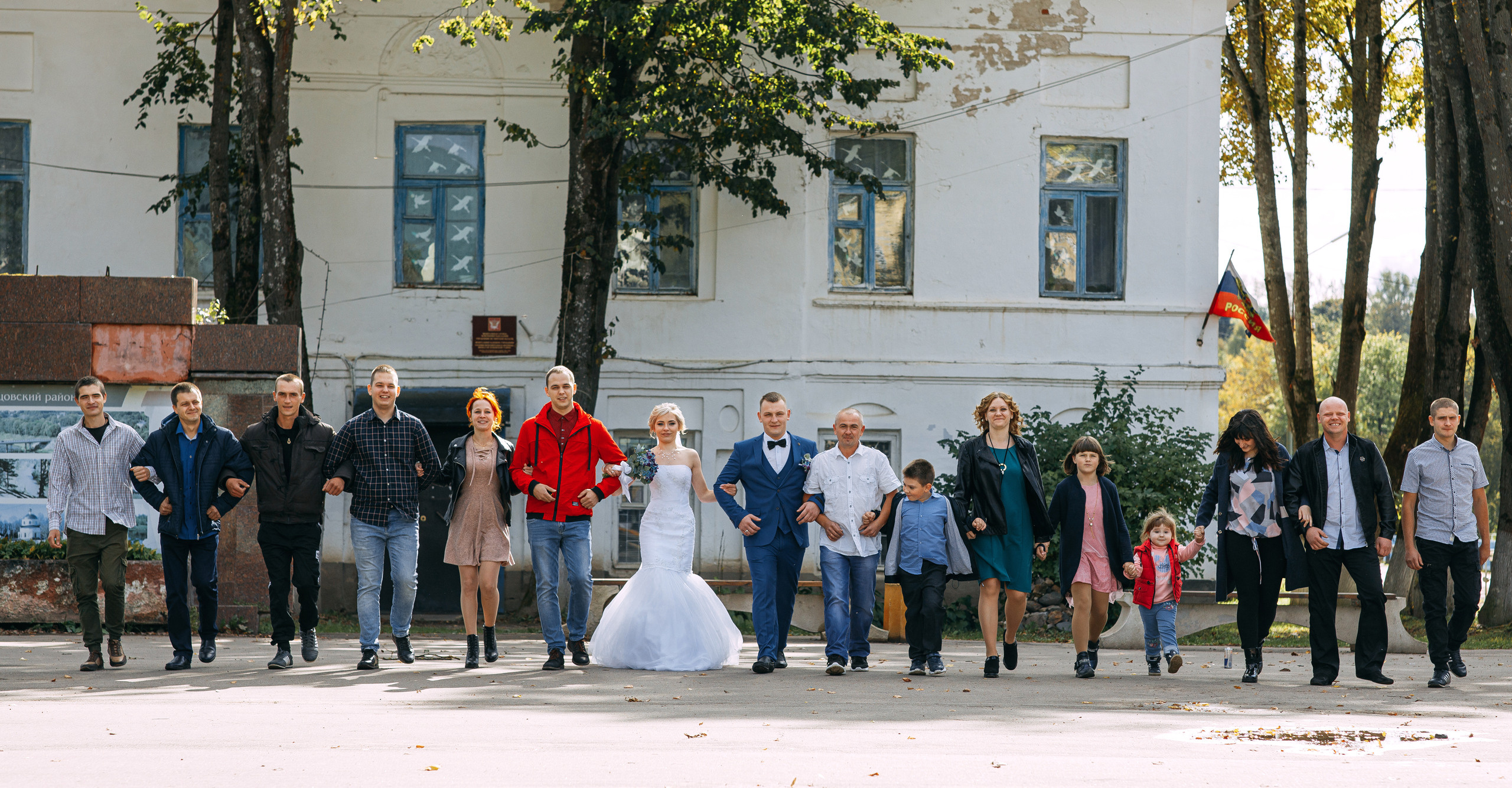 Николай и Любовь. Фотограф г. Зубцов Елена Соколова