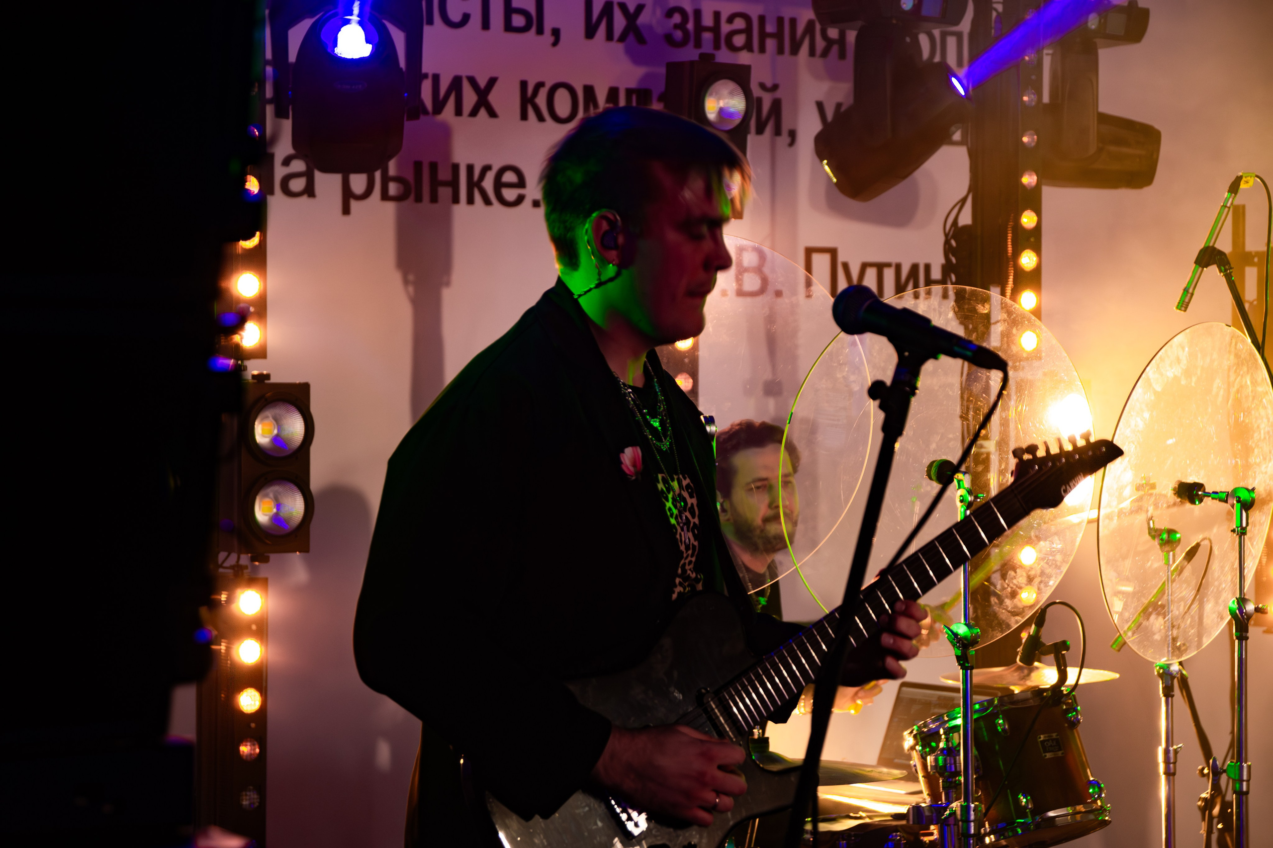 КОНЦЕРТЫ. Фотограф в Москве — Олег Штыканов