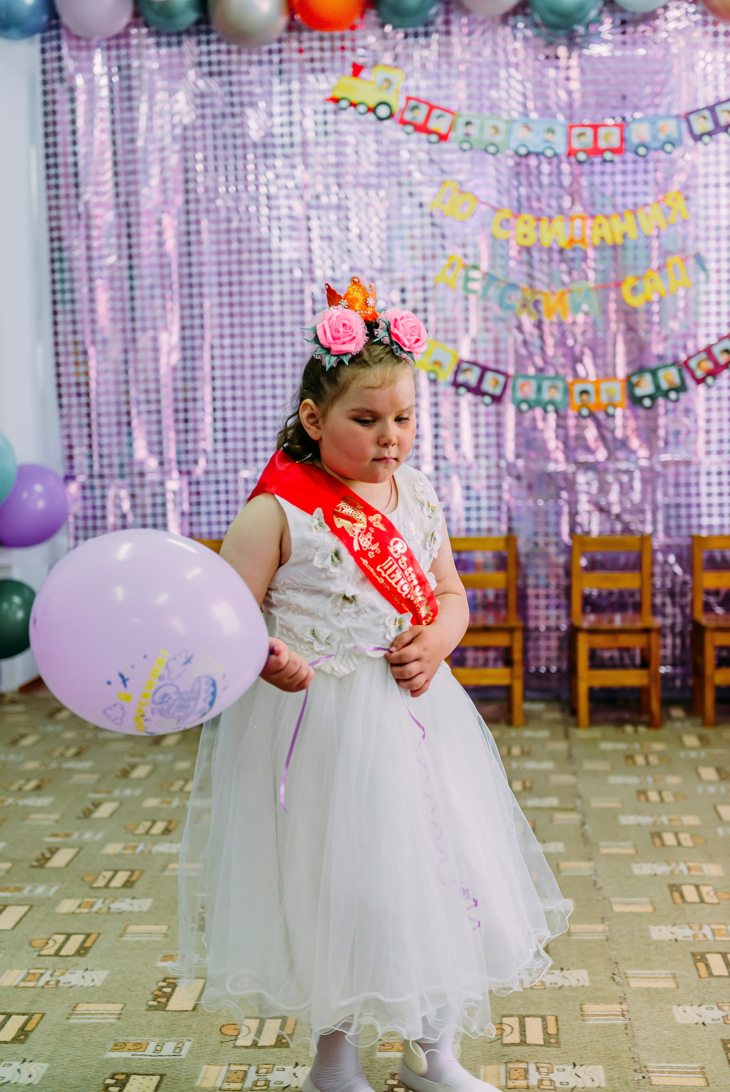 Детский сад |с.Коломыцево | 2024. ALBUMIA