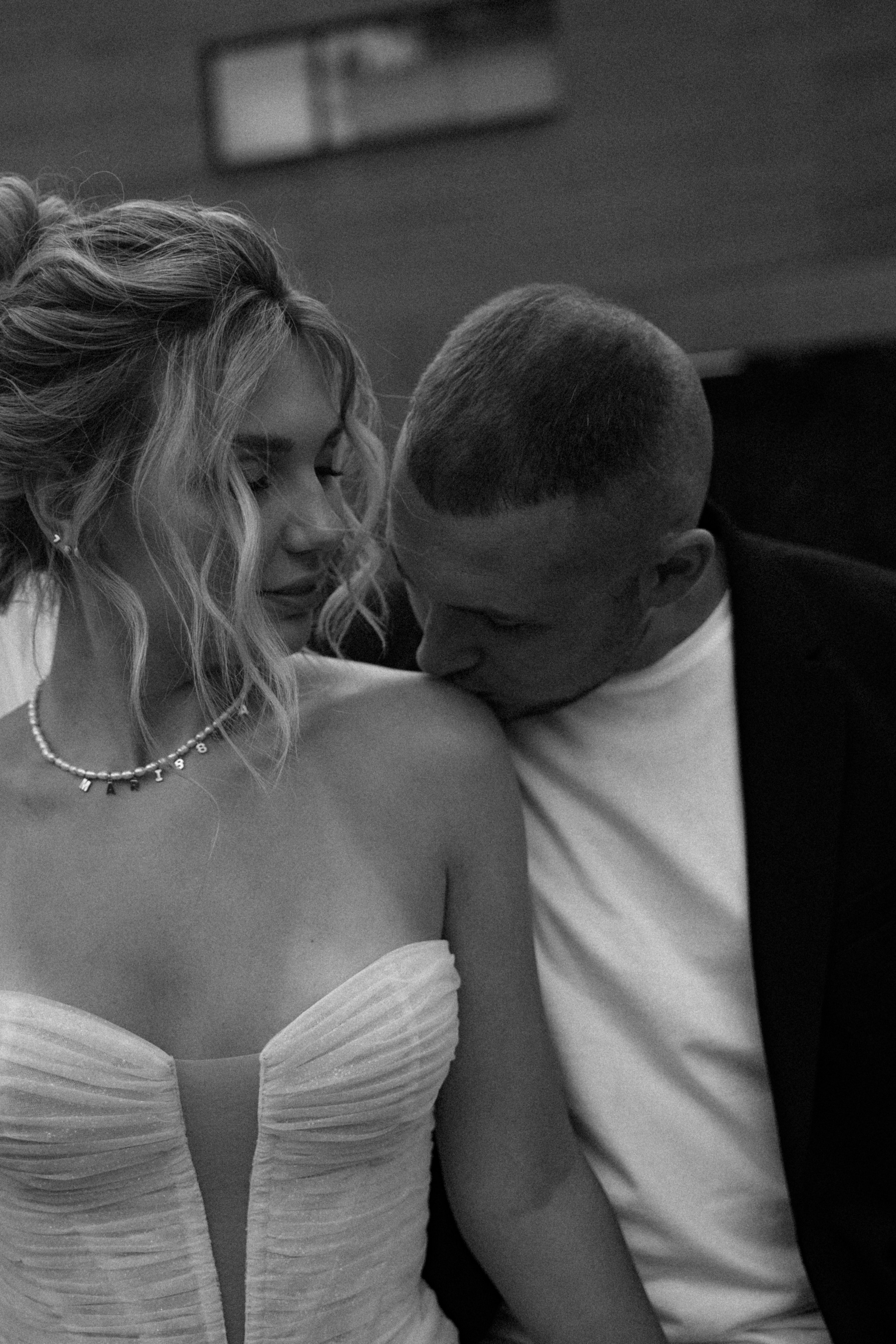 Мария и Михаил. Фотограф в Москве Наталия Варакина