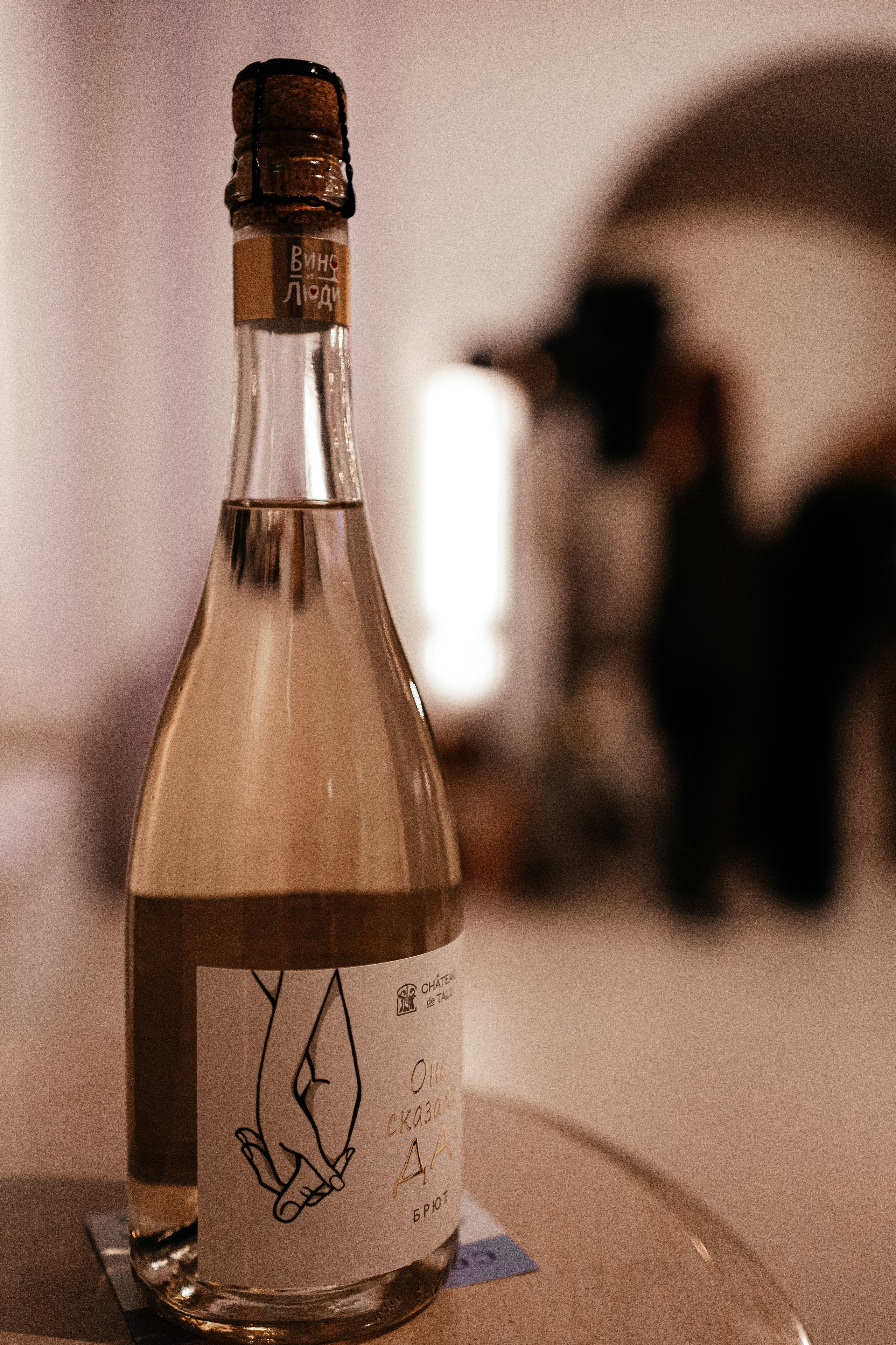 Бутик «Сезоны» ДР. Фотограф в Краснодаре Лагунов Владимир