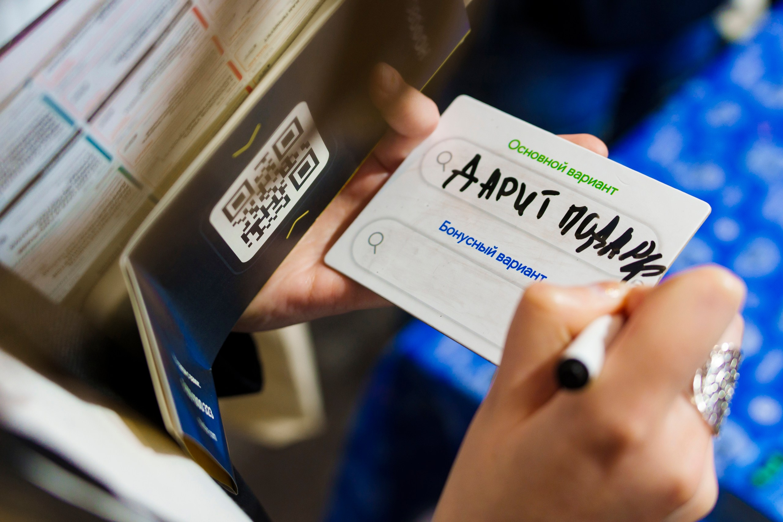 СТАЧКА 2025. Фотограф Перминов Никита СПБ