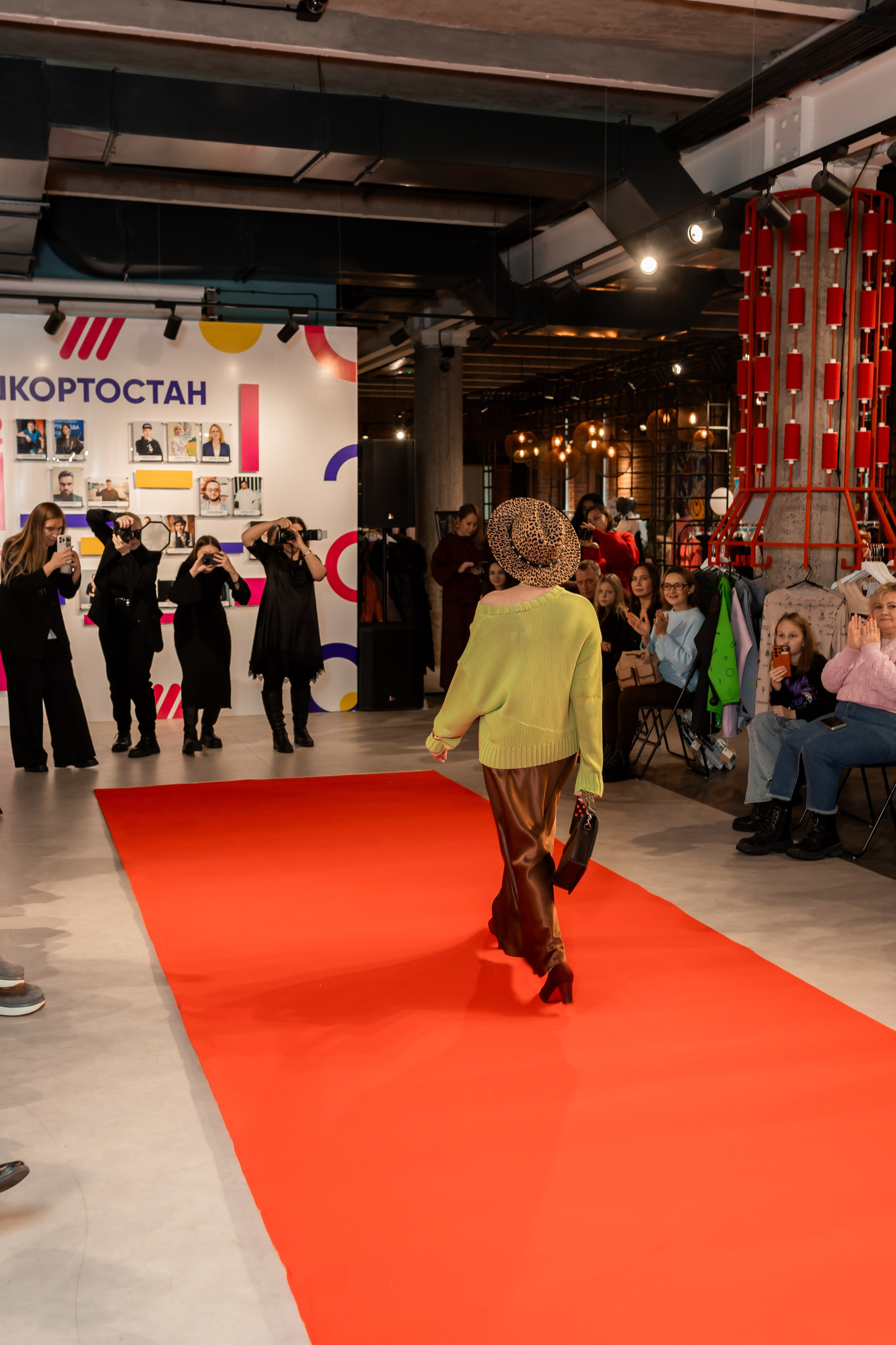 Показ проекта Super woman. Марина Шаймухаметова. Фотограф в Уфе