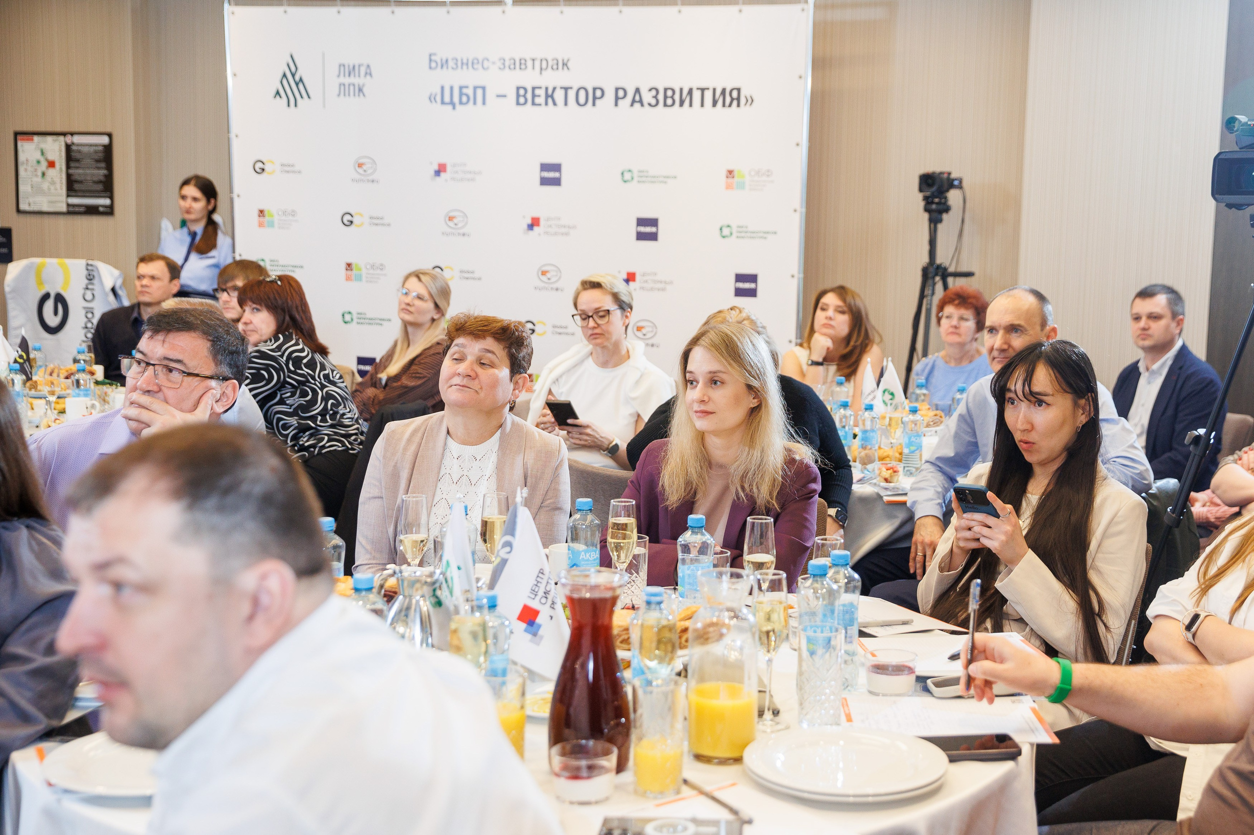 День 3. Конференция. Бизнес-завтрак. Фотограф Шейдаев Эмин г. Волгоград