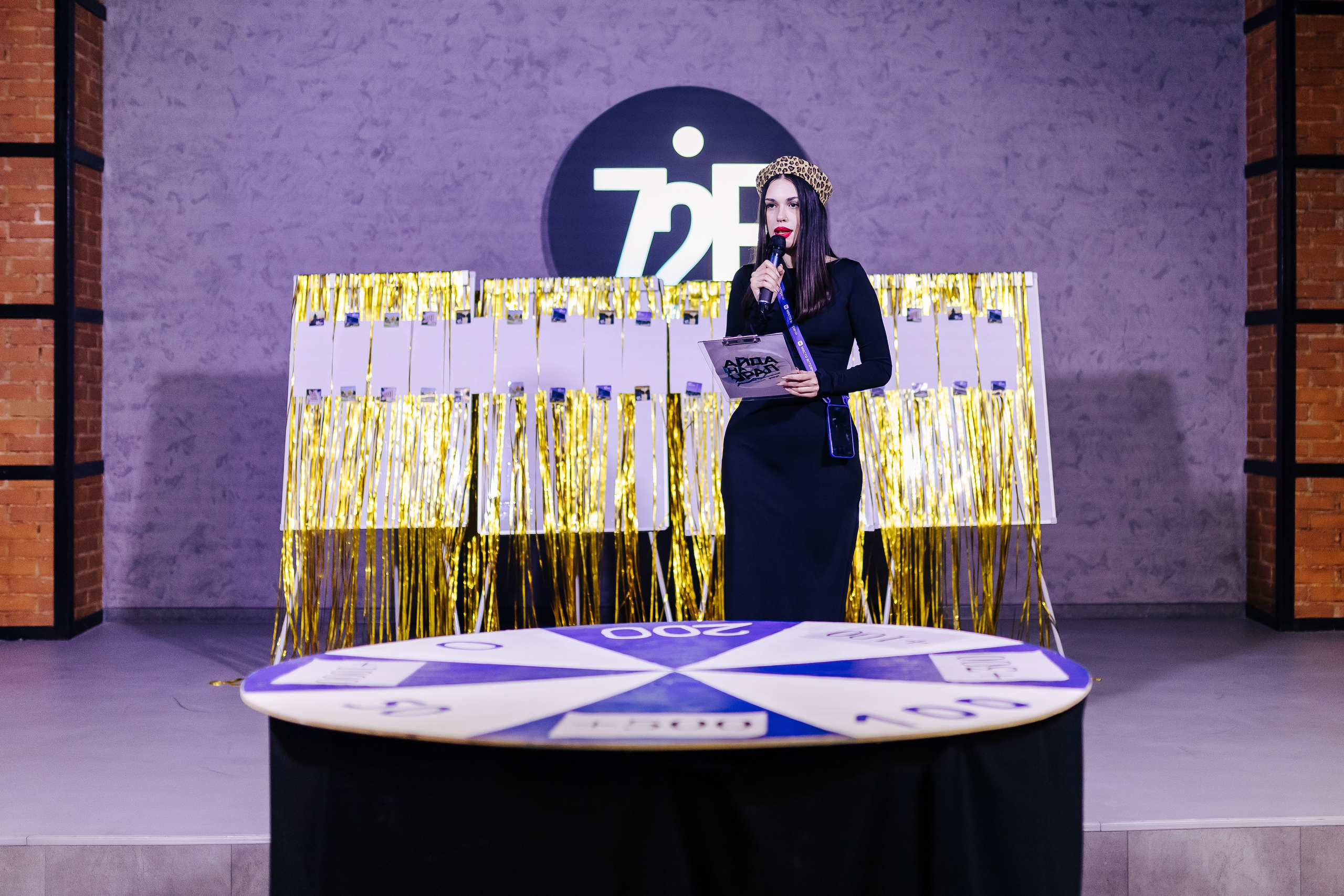 Окружной туристический форум «Айда на Урал» // 24.10 — 27.10.2024. Денис Прохоров Фотограф в г. Магнитогорск