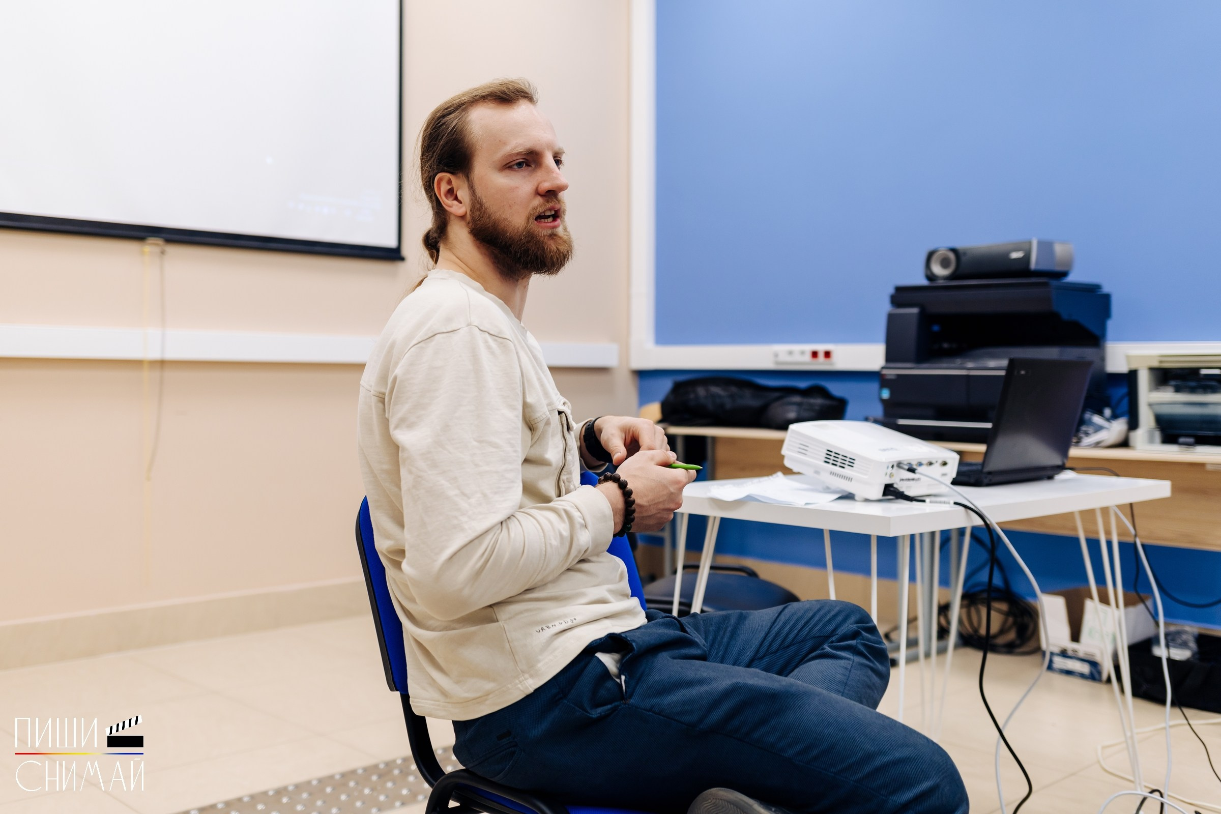 Лекции Киномастерской «Пиши-снимай». Денис Прохоров Фотограф в г. Магнитогорск