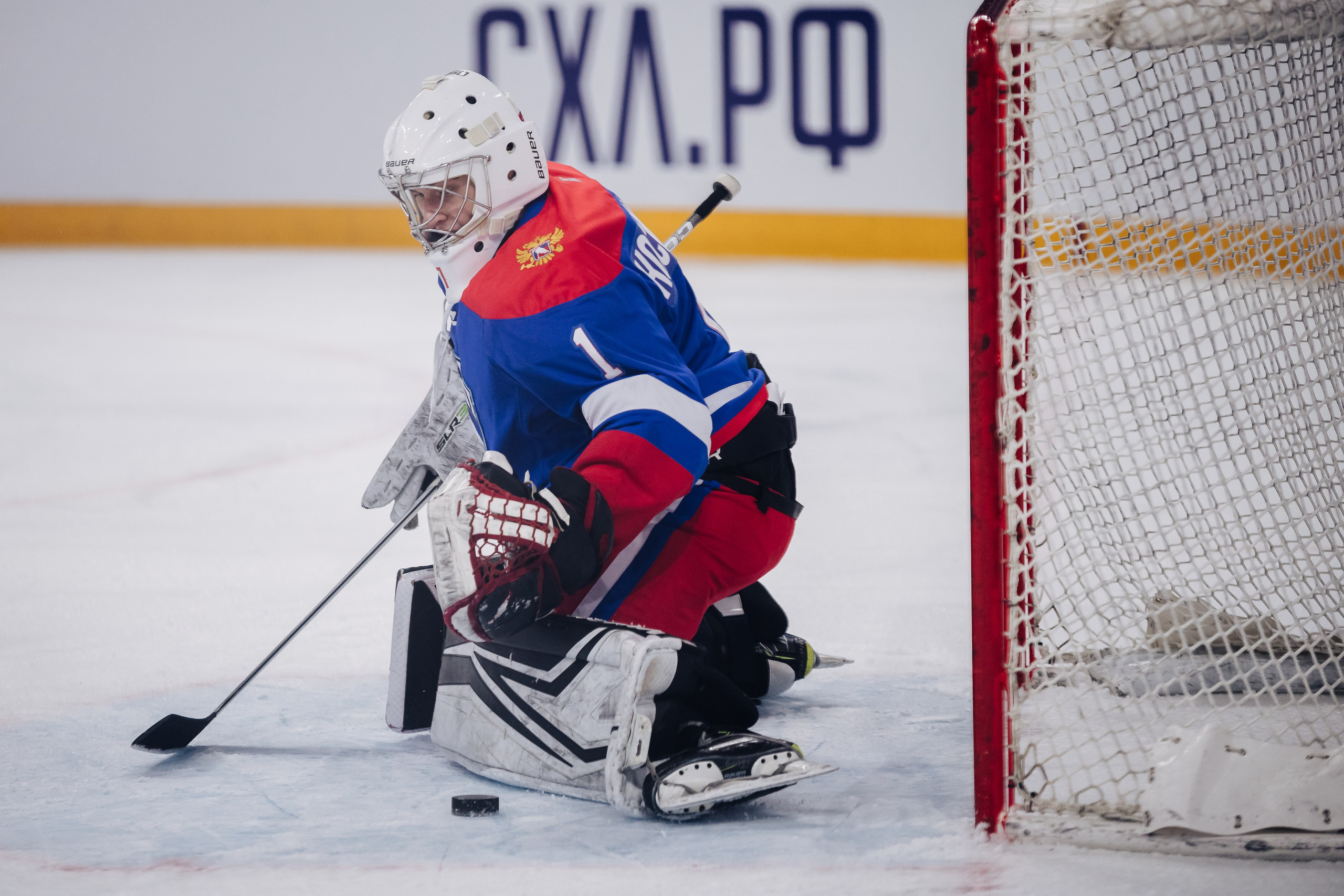 Кубок Поколения // 15.02.25. Денис Прохоров Фотограф в г. Магнитогорск