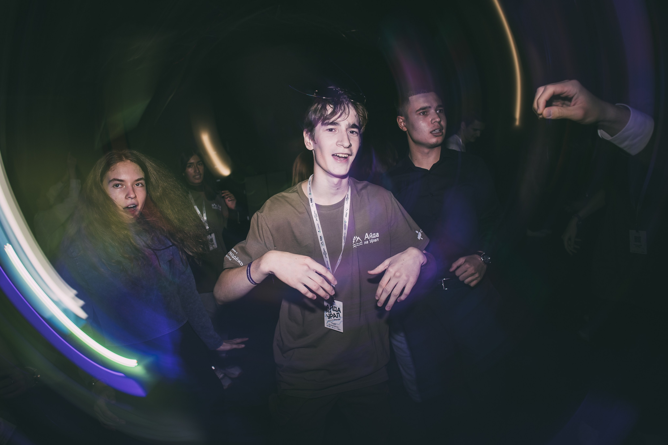 Окружной туристический форум «Айда на Урал» // 24.10 — 27.10.2024. Денис Прохоров Фотограф в г. Магнитогорск