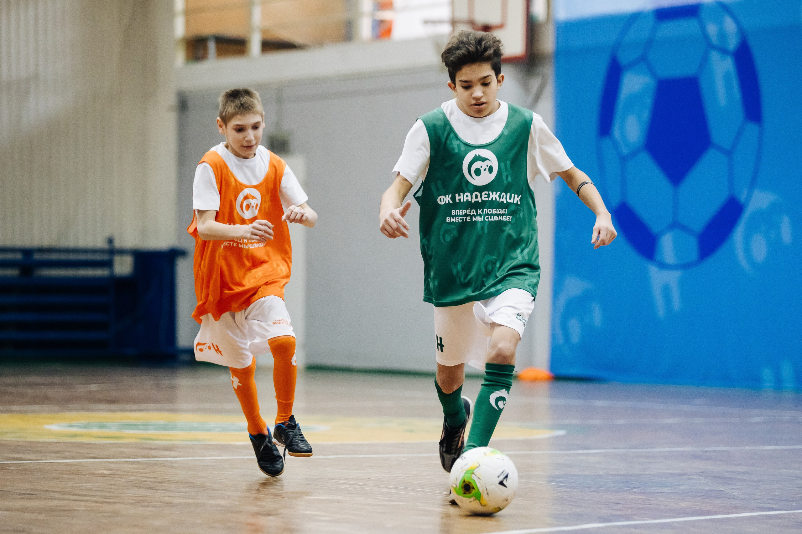 Турнир по футболу среди команд школ-интернатов Магнитогорска «Надеждик CUP» // 08.12.2024. Денис Прохоров Фотограф в г. Магнитогорск