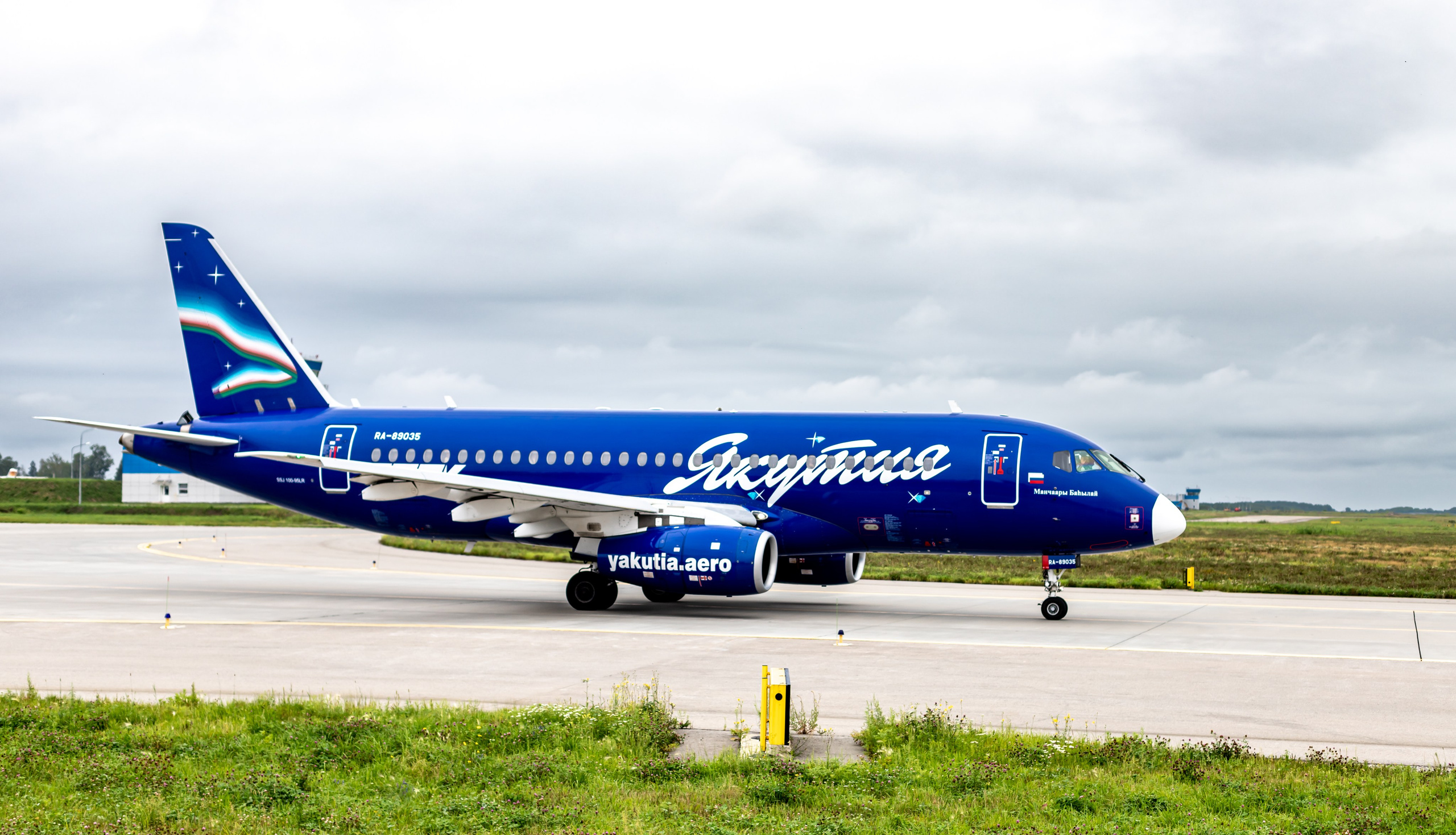 Споттинг 2024. Семейный и детский фотограф в Хабаровске Алевтина Проскурякова