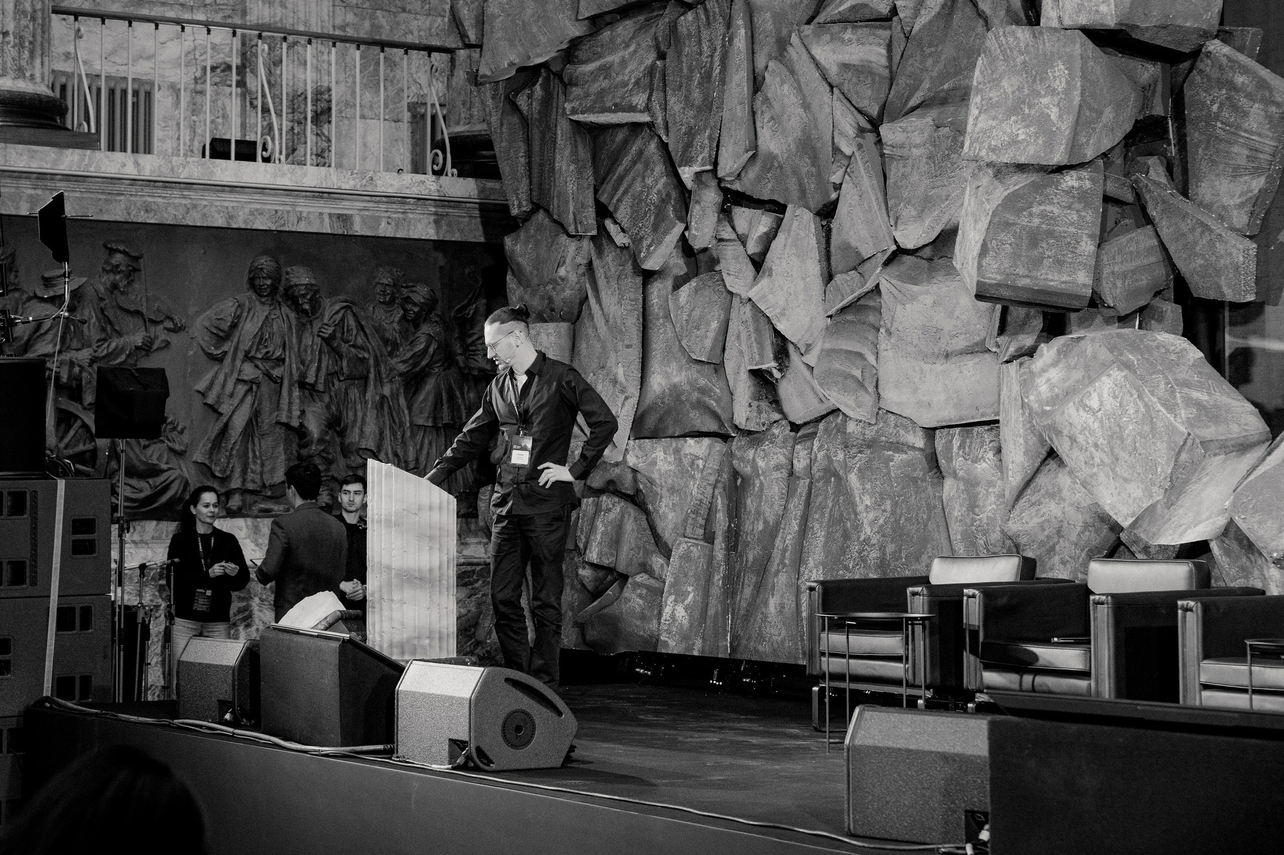 FUTURE MED 2024. Home