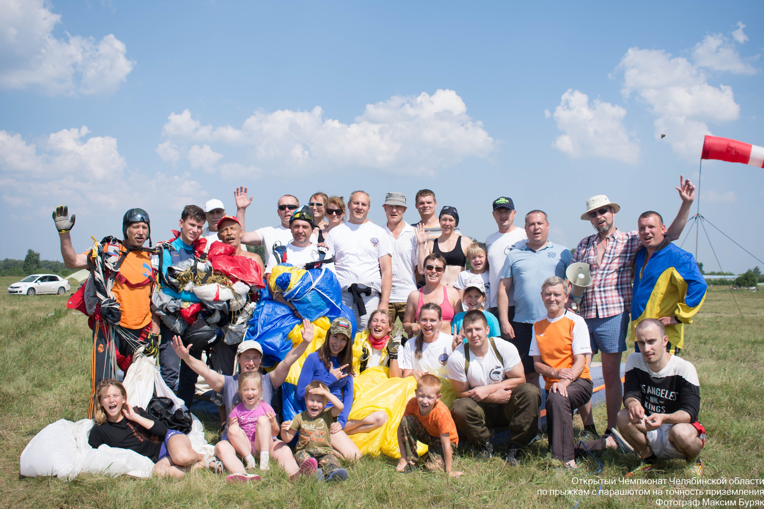 Парашютный спорт. Фотограф Максим Буряк