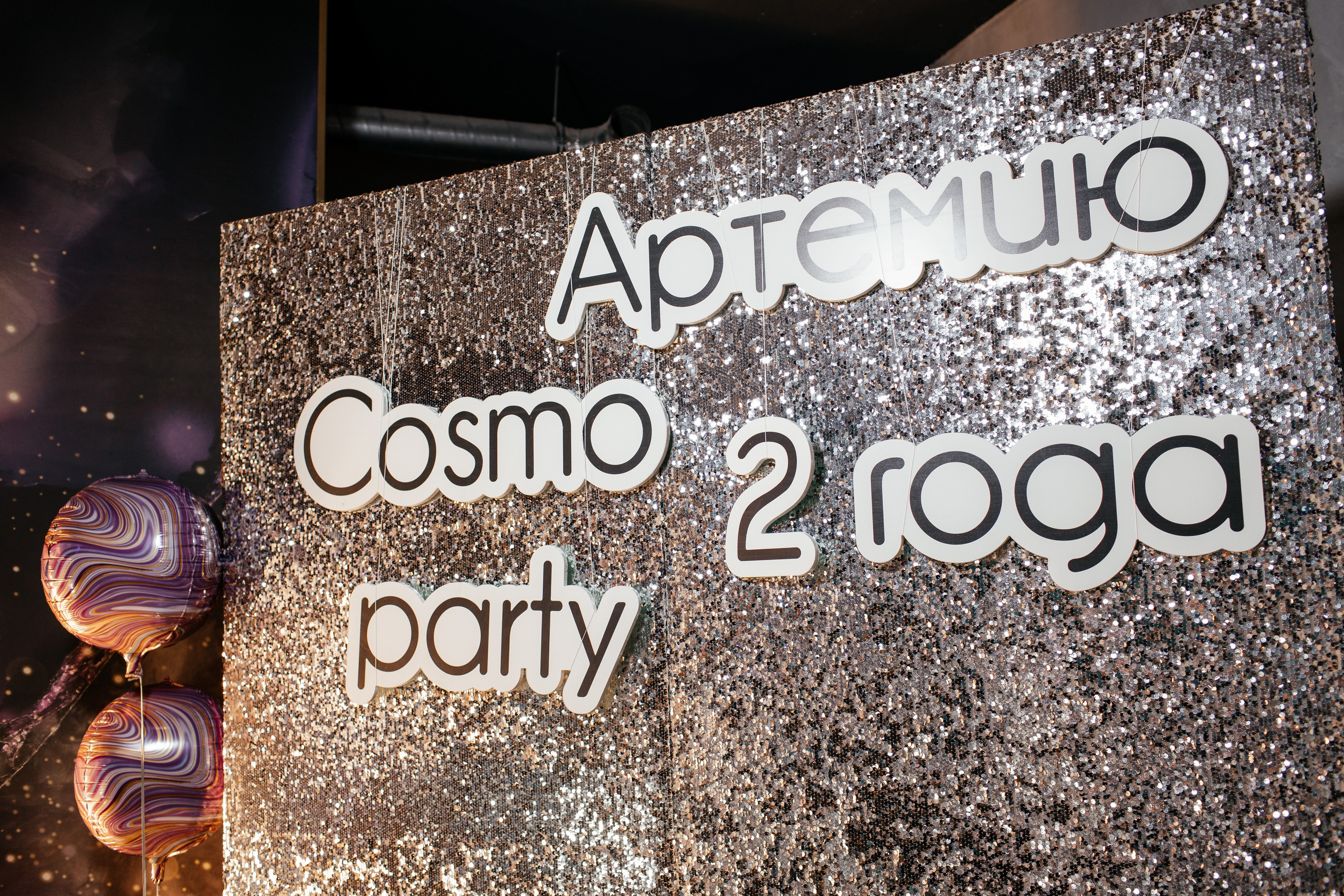 Артемий 2 года @allazemaalla. Свадебный и семейный фотограф