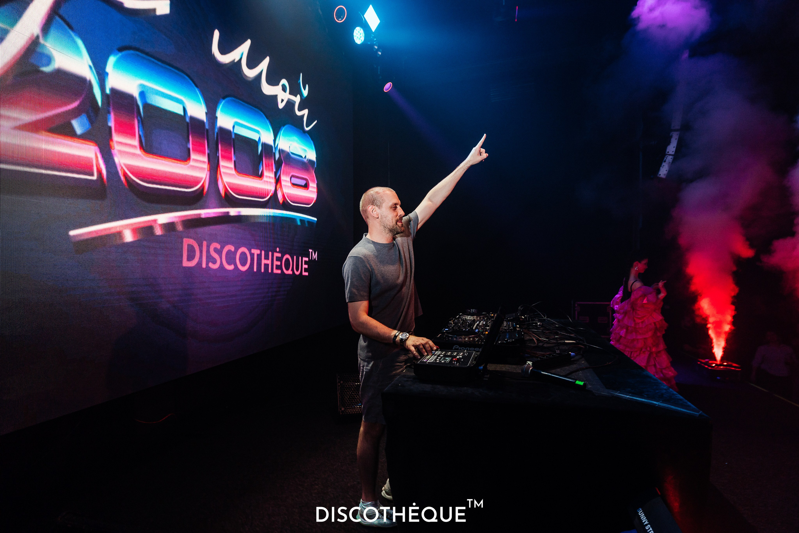 DISCOTHEQUE. Репортажный фотограф в Краснодаре Лагута Надежда