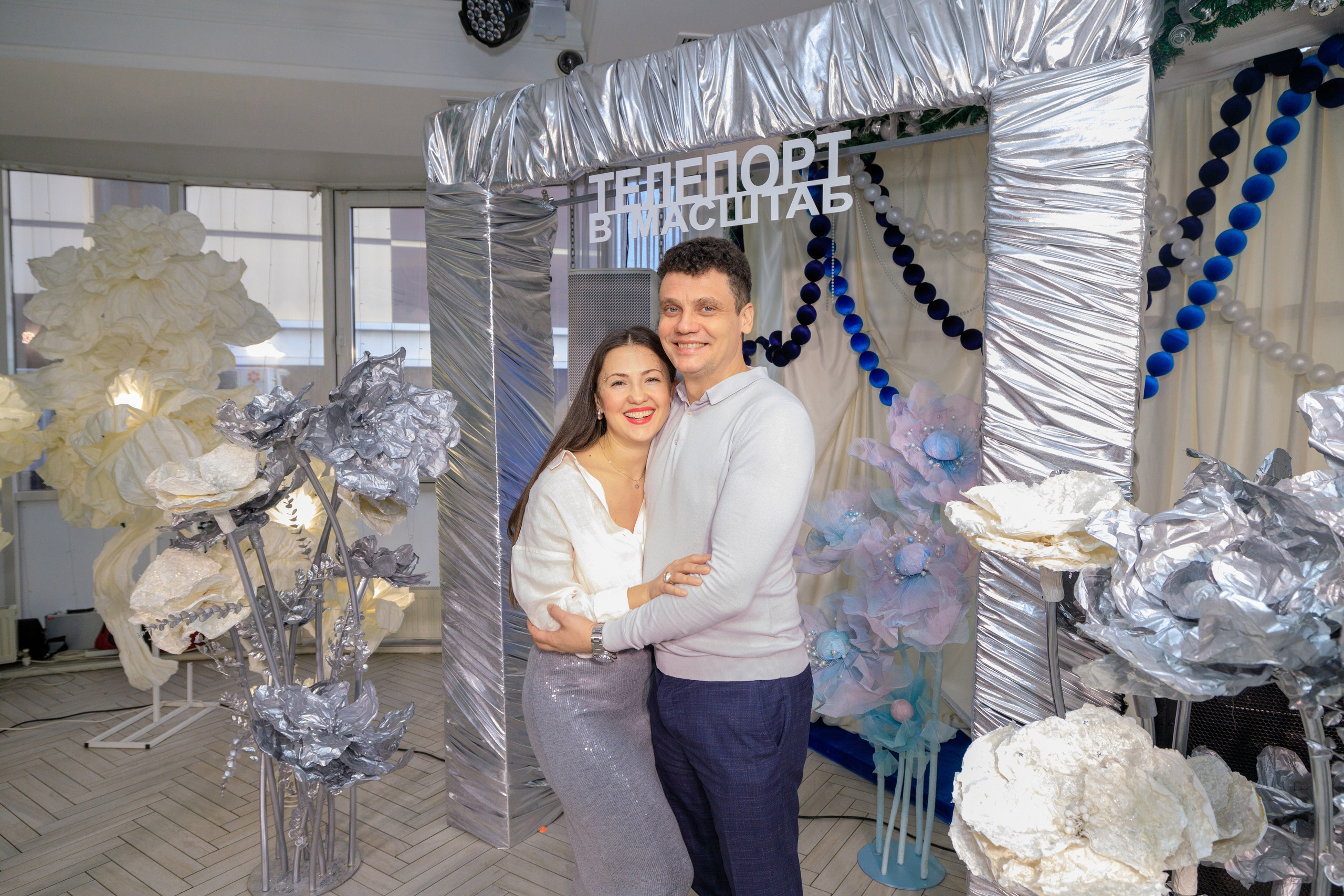 COSMO тренинг-шоу «Зажги свою звезду». Фотограф и видеограф в Ставрополе Инна Попова