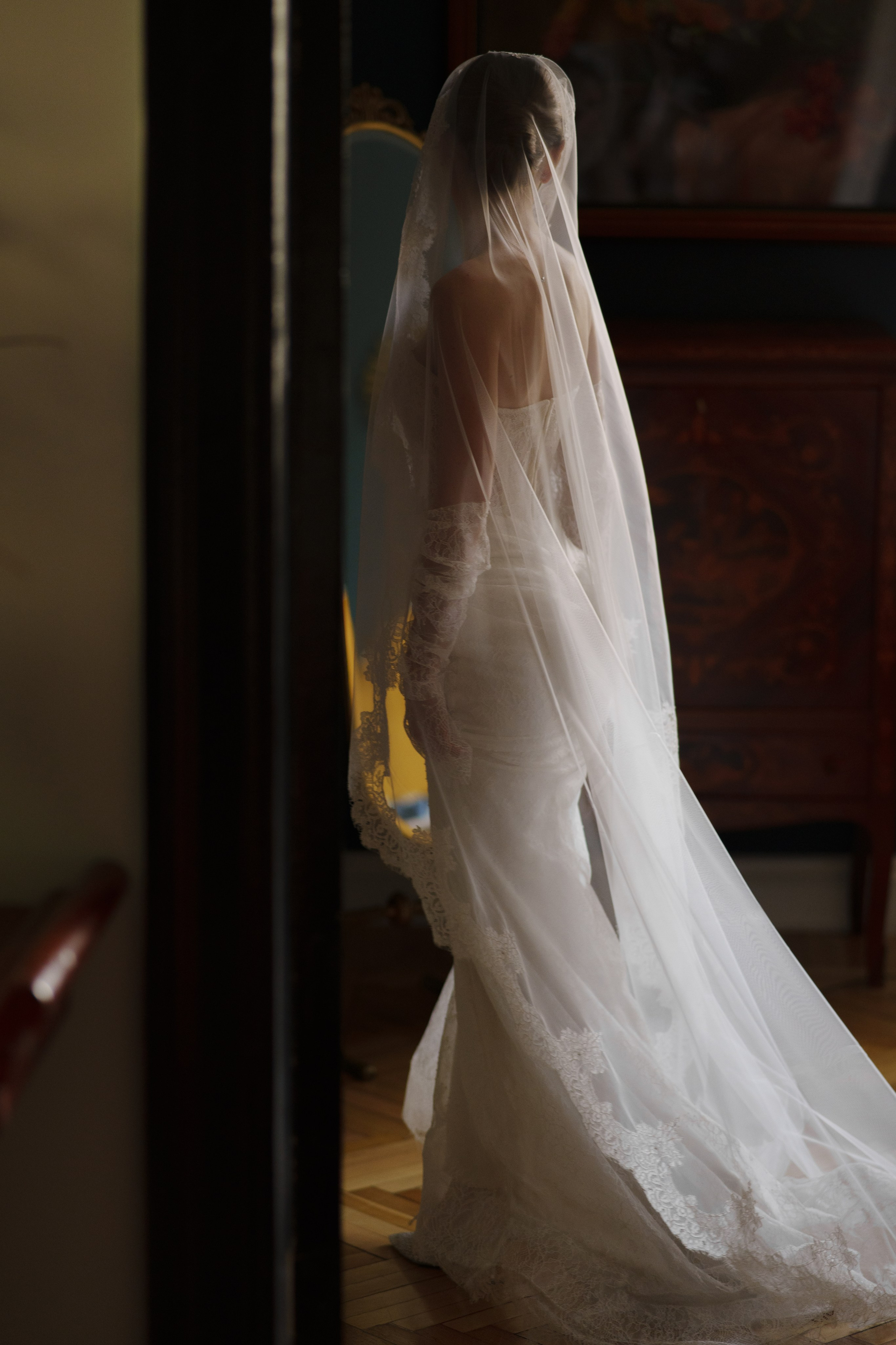 Андрей и Яна/прогулка. Главная