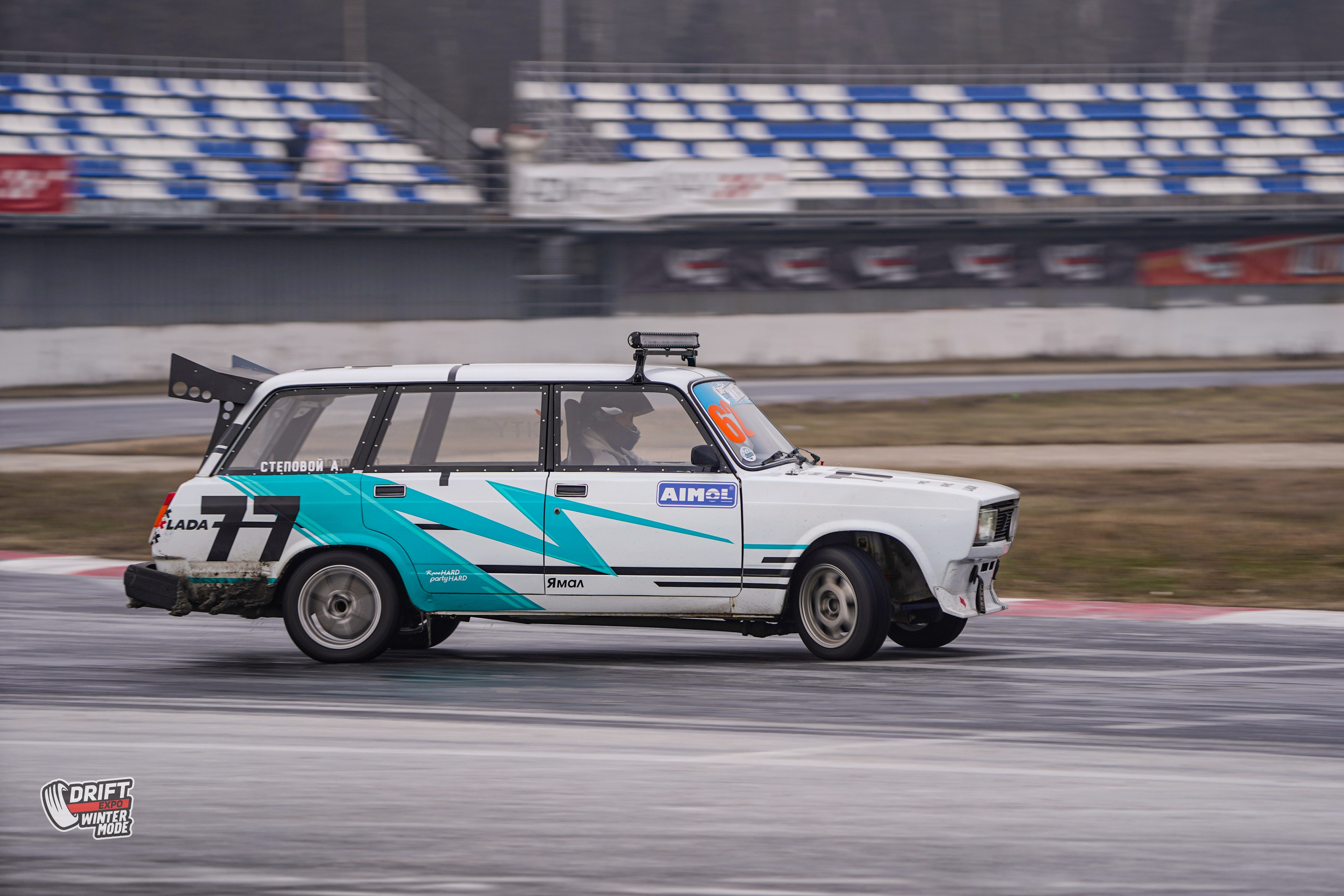 Drift Expo. Winter cup. Автомобильный фотограф Шакая Кирилл