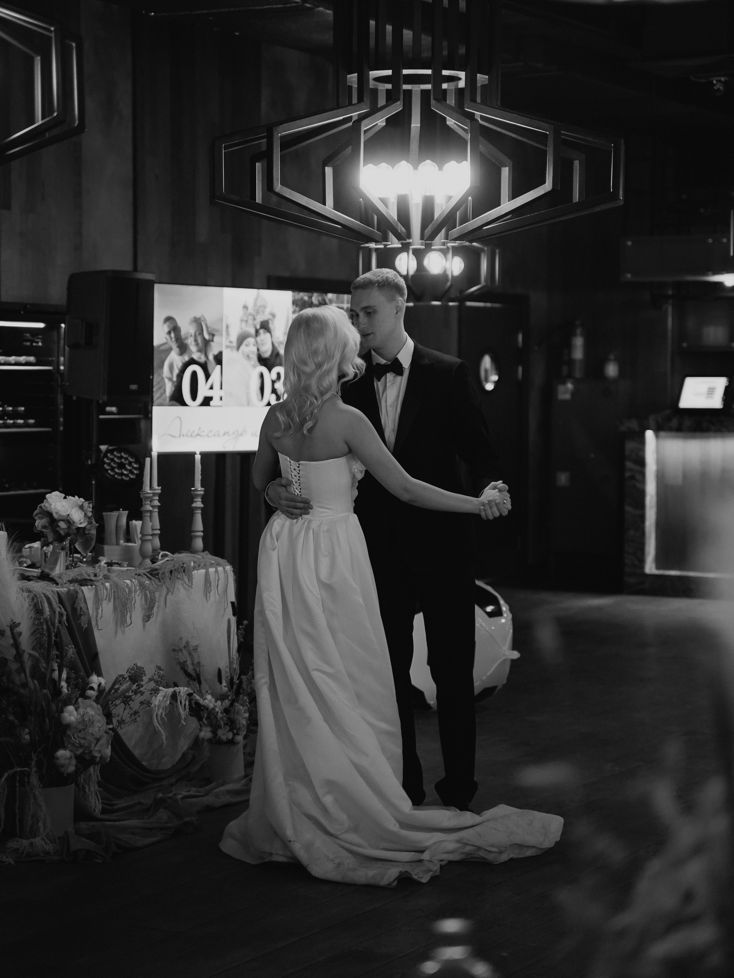 Каролина & Александр. Главная