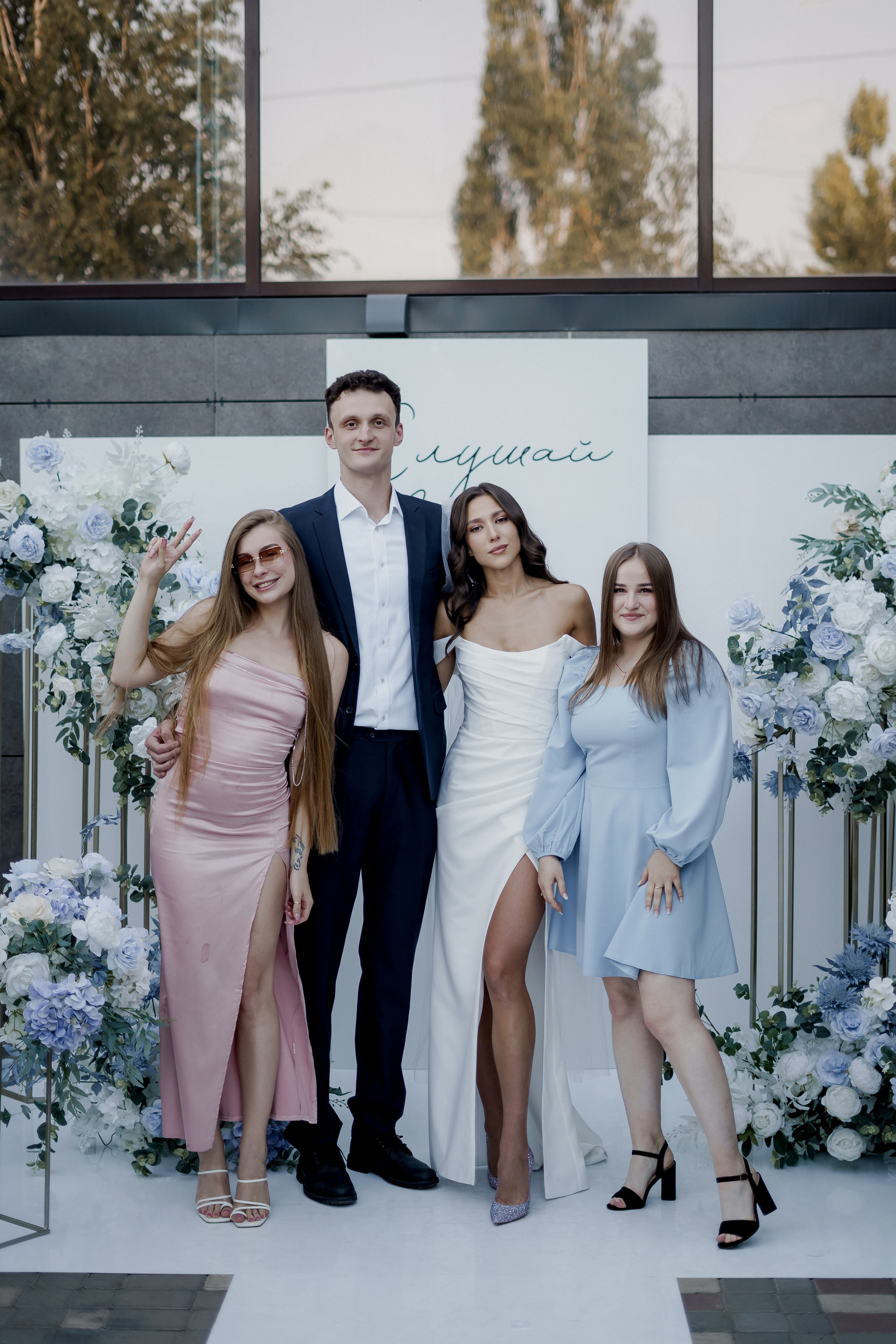 Андрей и Олеся. Фотограф Валерия Крахмалева