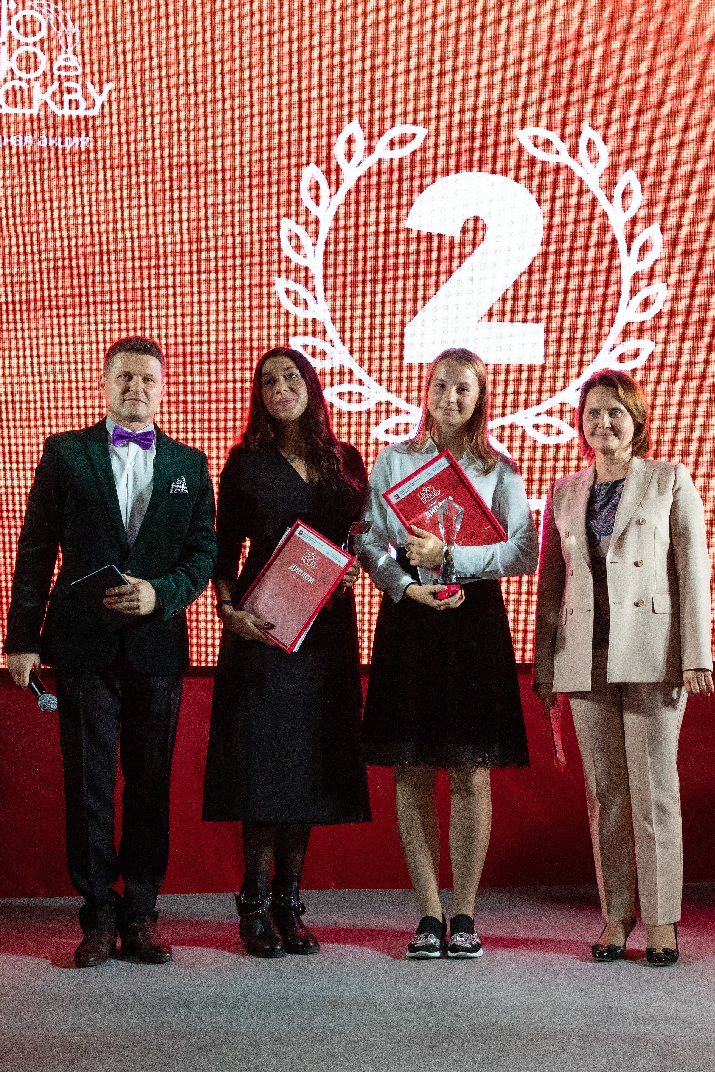 Награждение победителей Всенародной акции «Пою мою Москву». Фотограф Анна Зиновьева