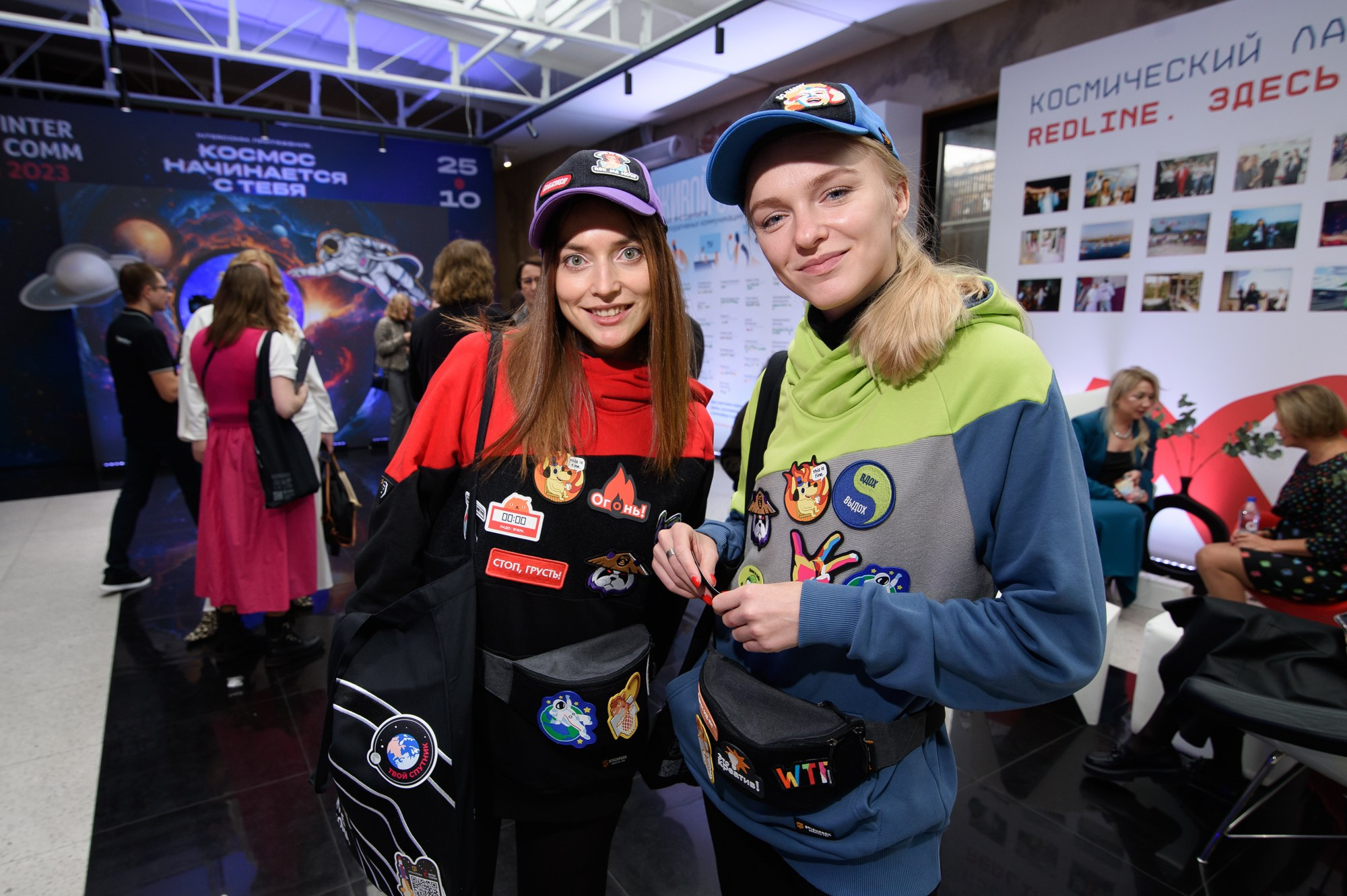 XIV Международная премия в области корпоративных коммуникаций. Репортажный и свадебный фотограф в Москве