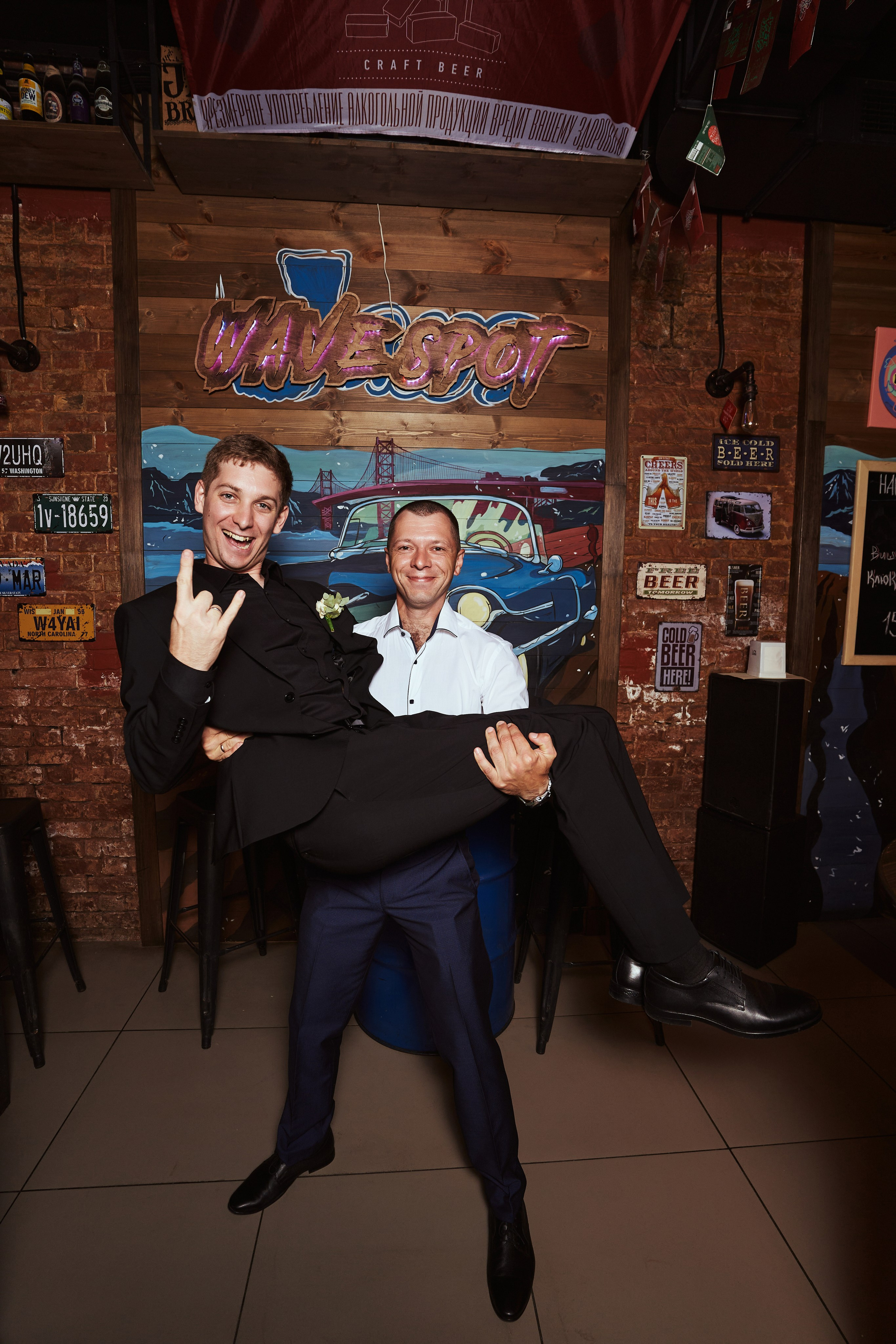 Прогулка. Фотограф Аделия Сосновская