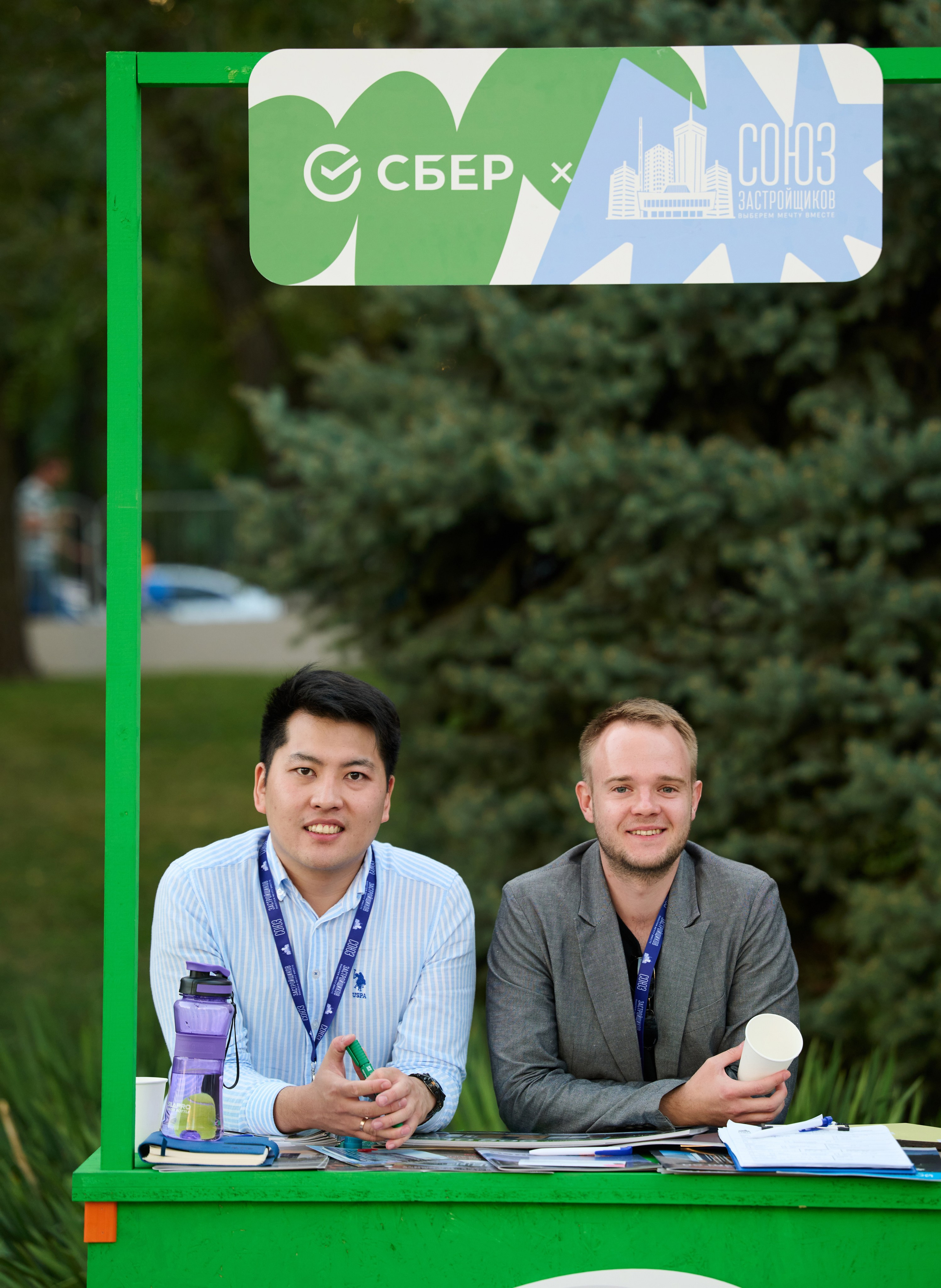 СБЕР базар на Театральной площади. Студия событий ДЕЙЗИ. Организация мероприятий. Свадебное агентство в Ростове-на-Дону. Свадебный организатор. Организация свадьбы под ключ