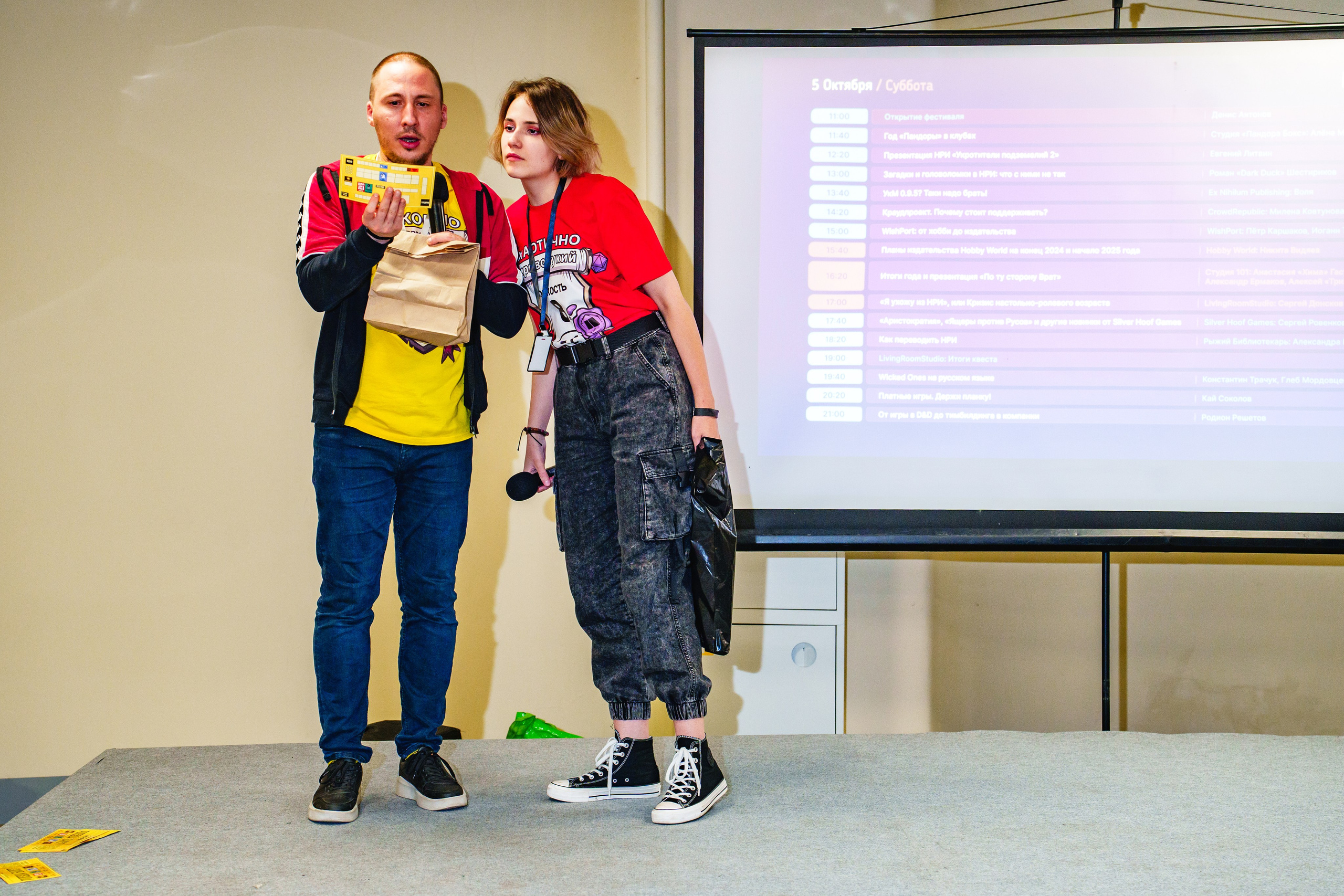 Living room studio. Ролекон 24. Великолепный фотограф Александр Захарченко