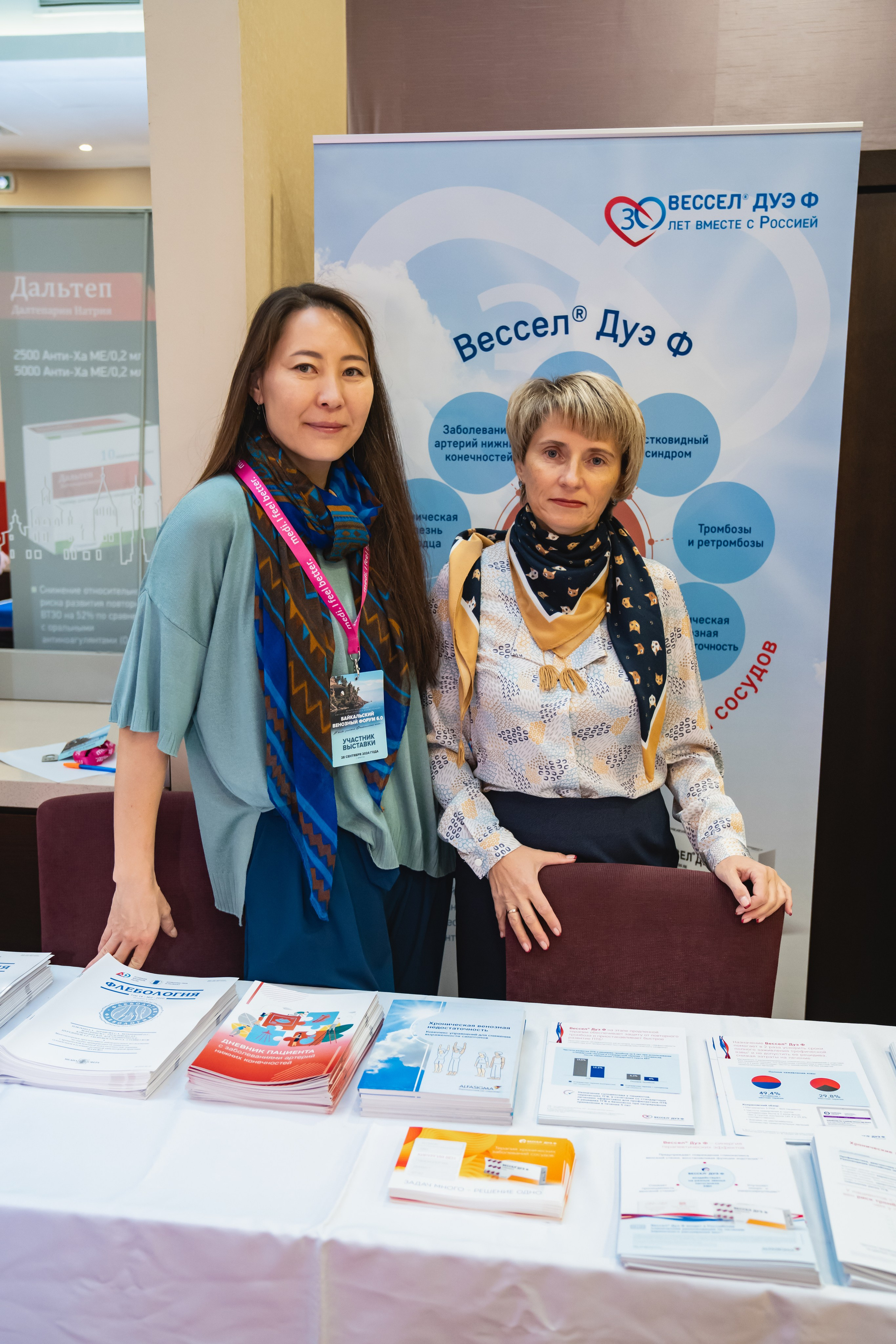 Фотосессия форумов, конференций. Занимаюсь профессиональной фотографией и живу рядом с Байкалом. Работаю в разных жанрах