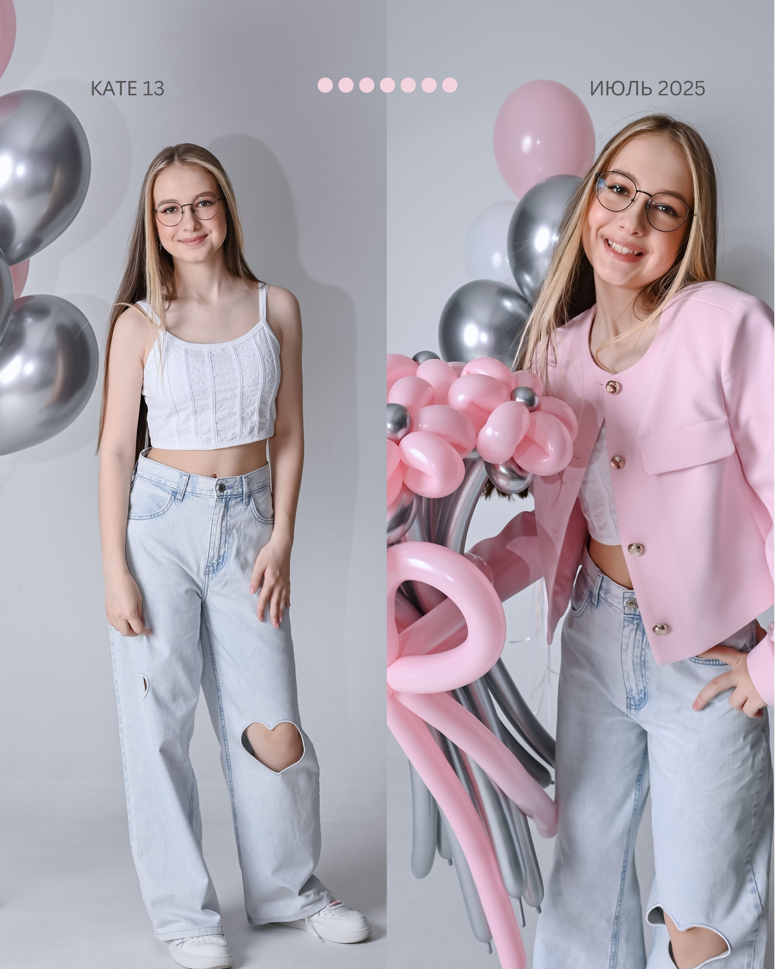 Екатерина. ZDARONOKIA Репортажный фотограф