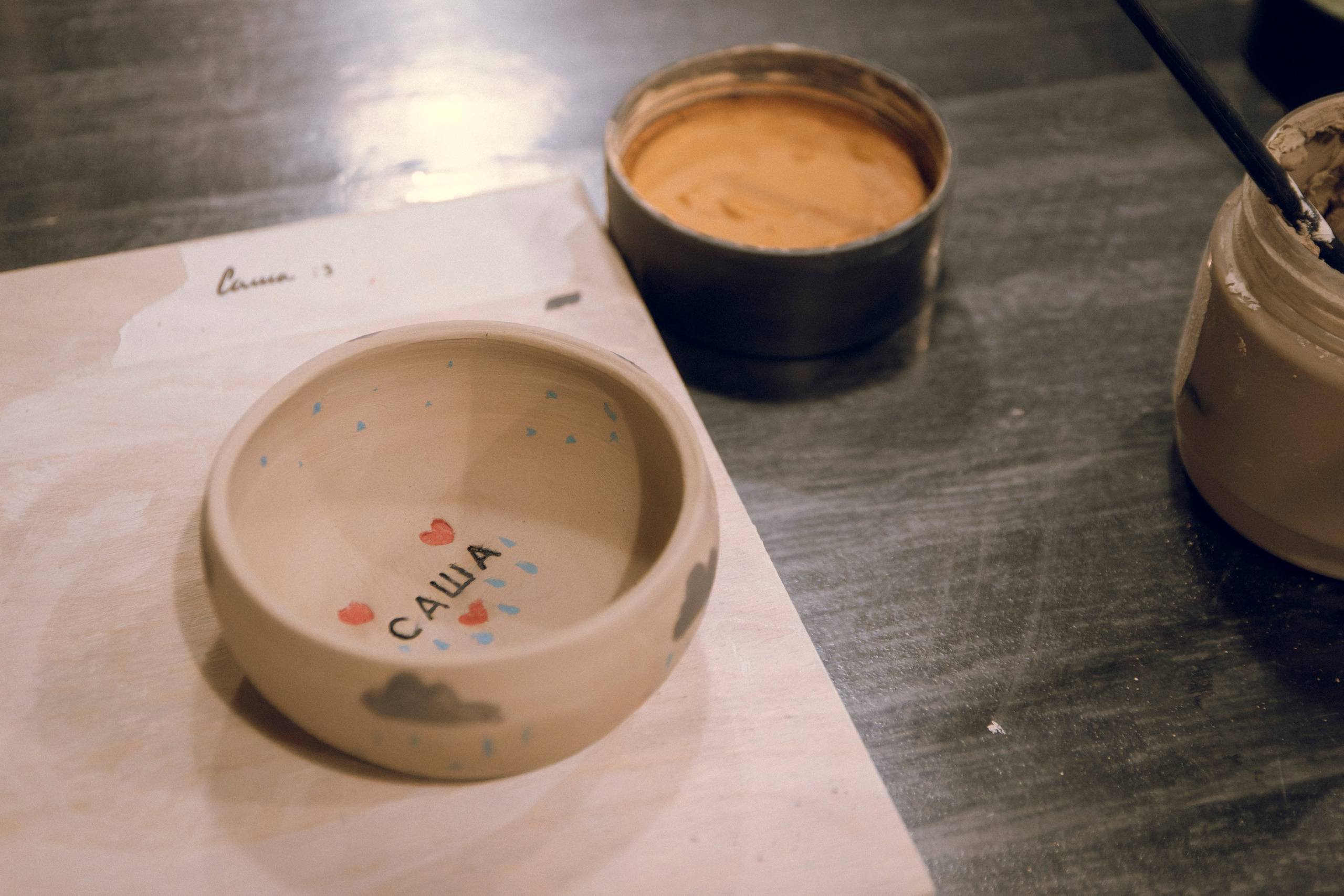 В гончарной мастерской. Плак или Квак