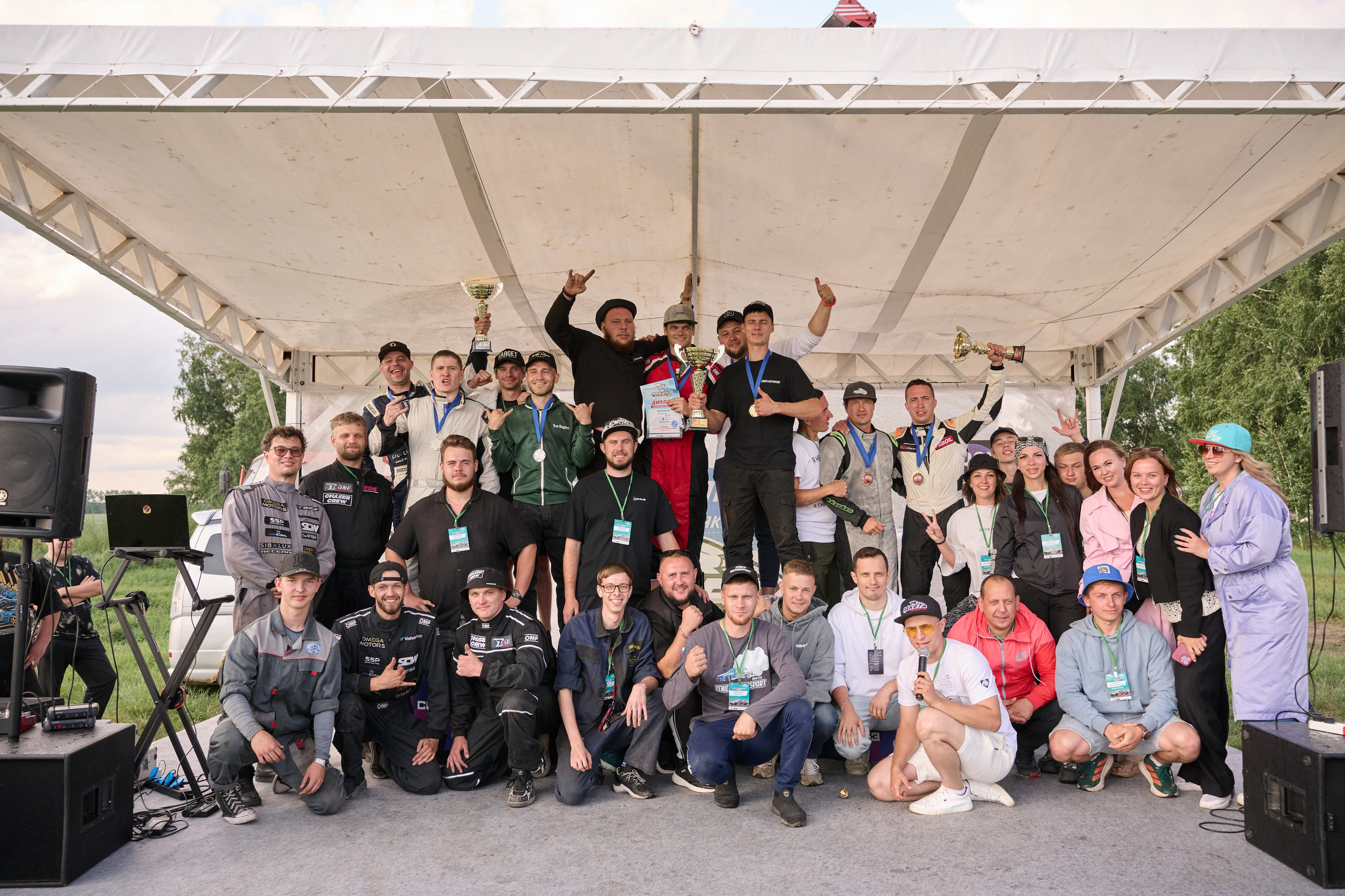 3 этап кубка Ракеты 2025 год. Сергей Богомолов. Свадебный и семейный фотограф