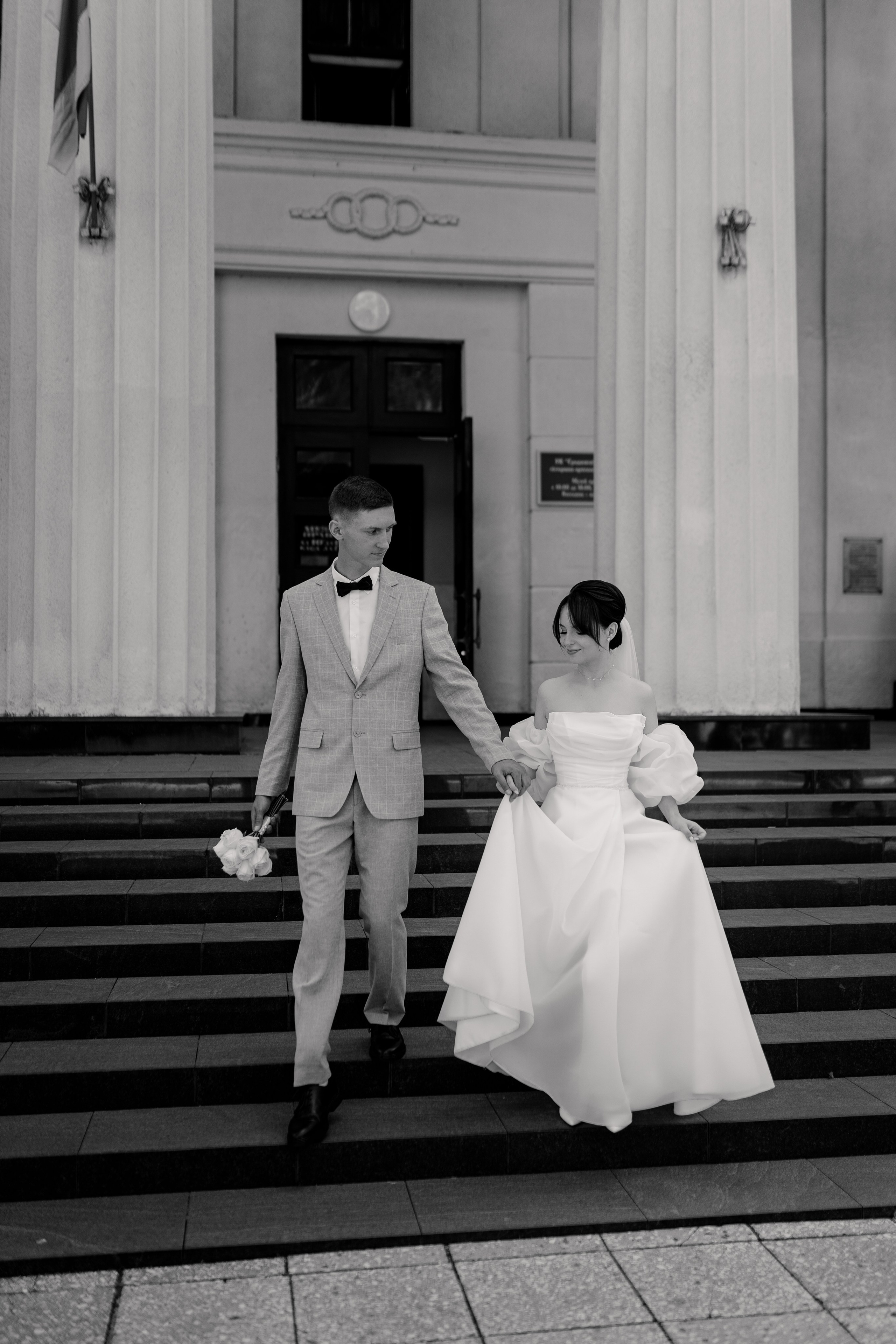 Каролина & Саша