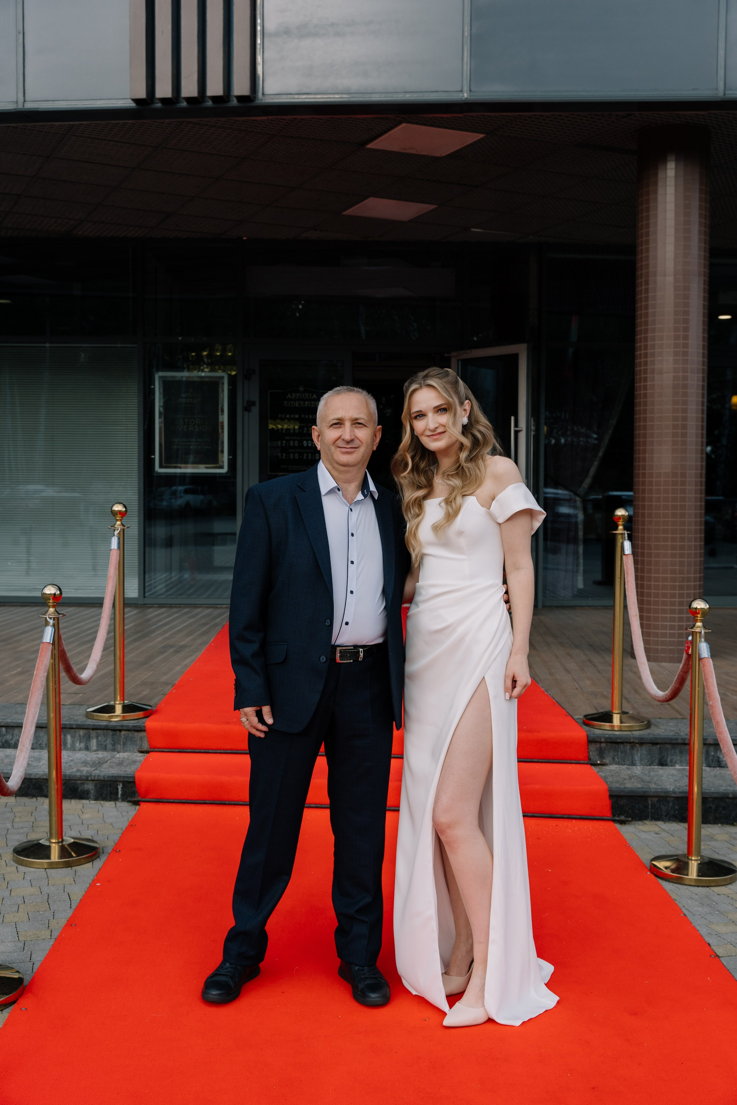 Алесь и Даша