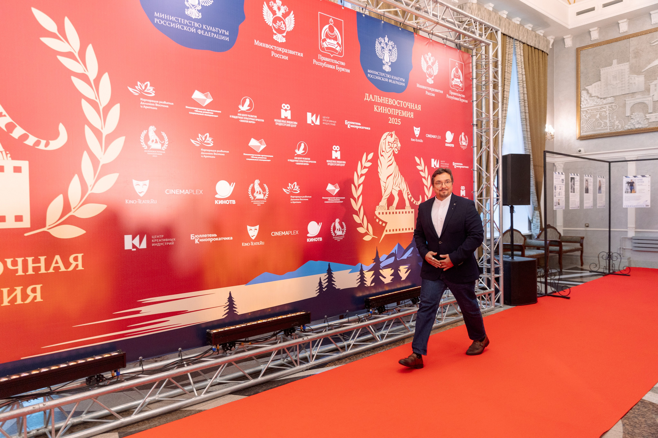 II Дальневосточная Кинопремия. Свадебный и семейный фотограф в Улан-Удэ