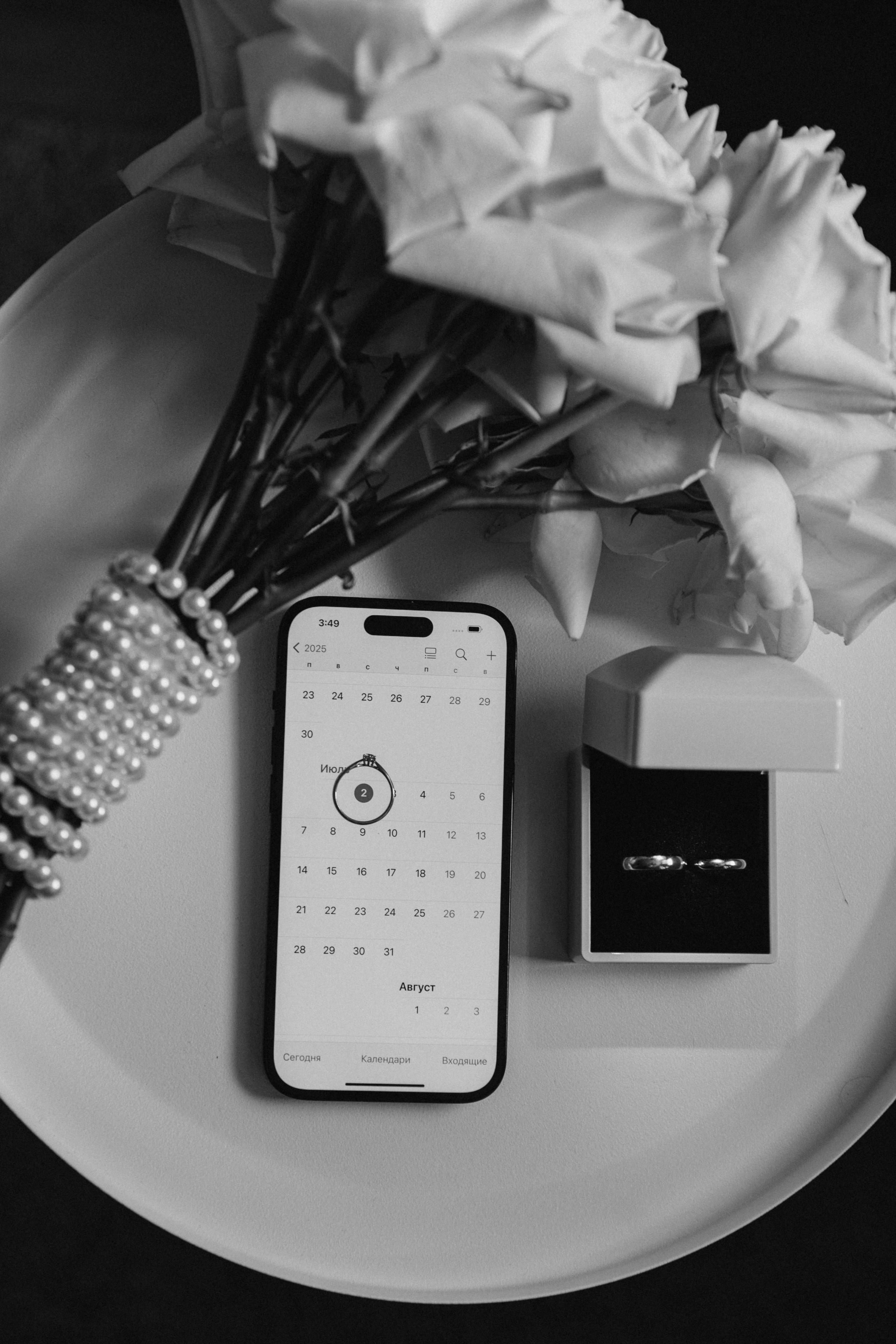 Алексей и Кристина. Juliashtondic. photo