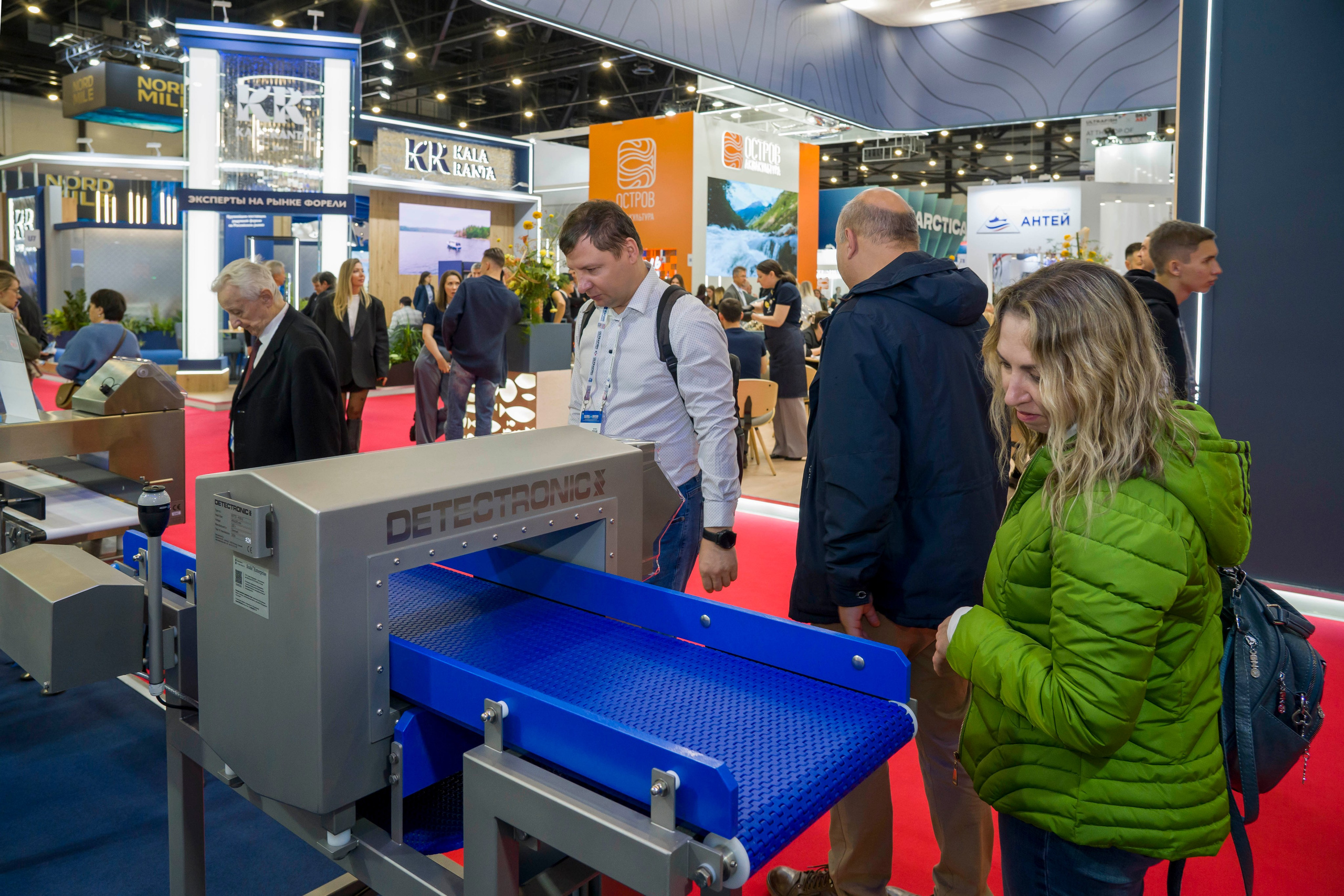 ЭКСПОФОРУМ рыбопромышленный форум. Фотограф в Санкт-Петербурге. Репортажная и все съёмки для бизнеса