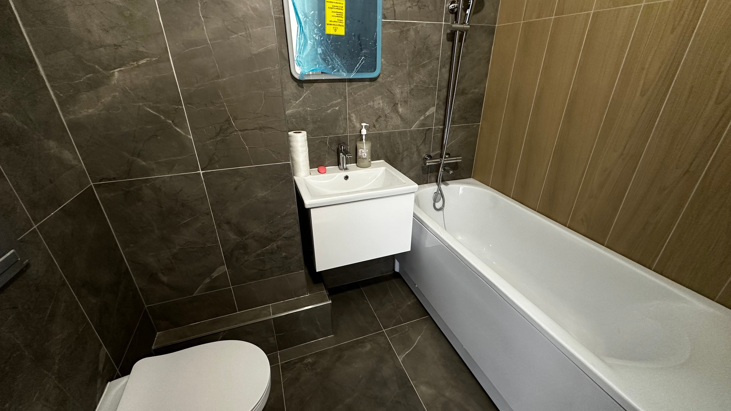 ЖК «Цивилизация на Неве» комплектация под ключ