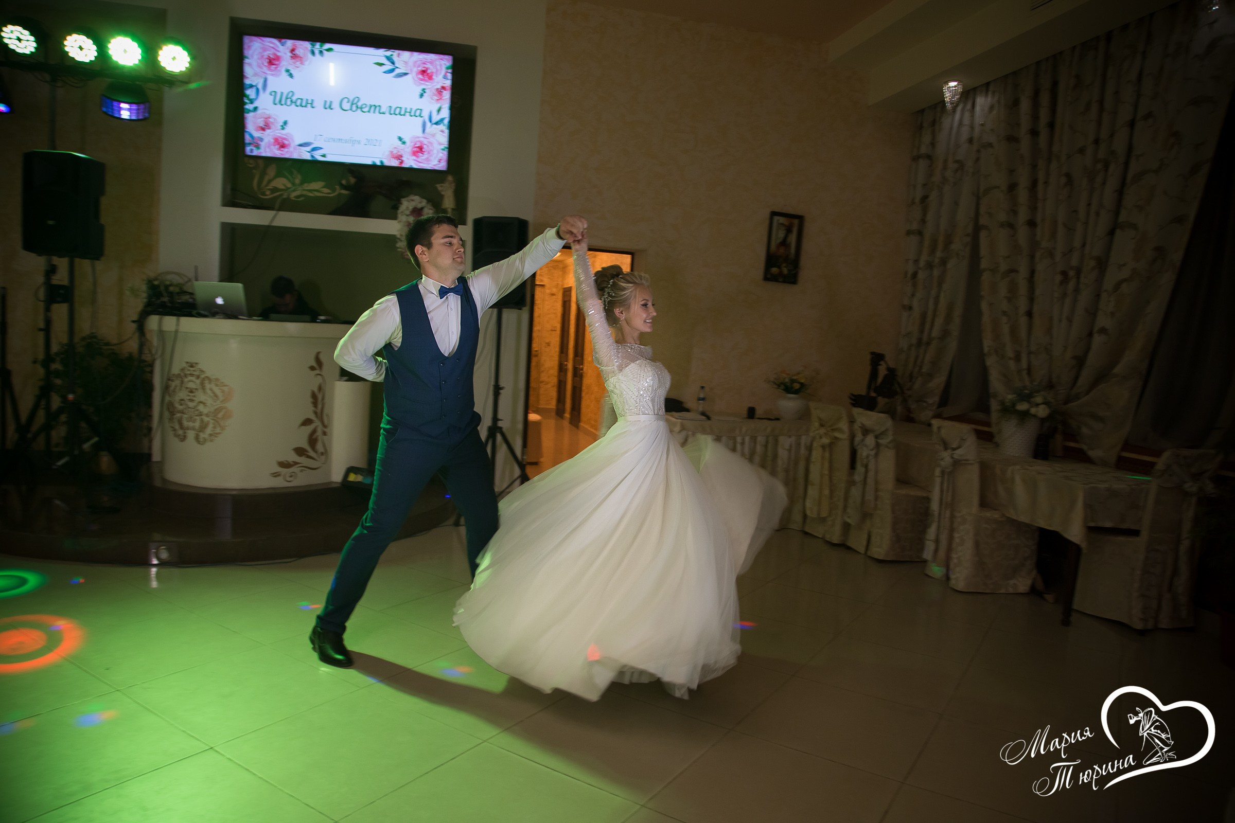 Банкет. Свадебная фотосъёмка в Москве, Туле