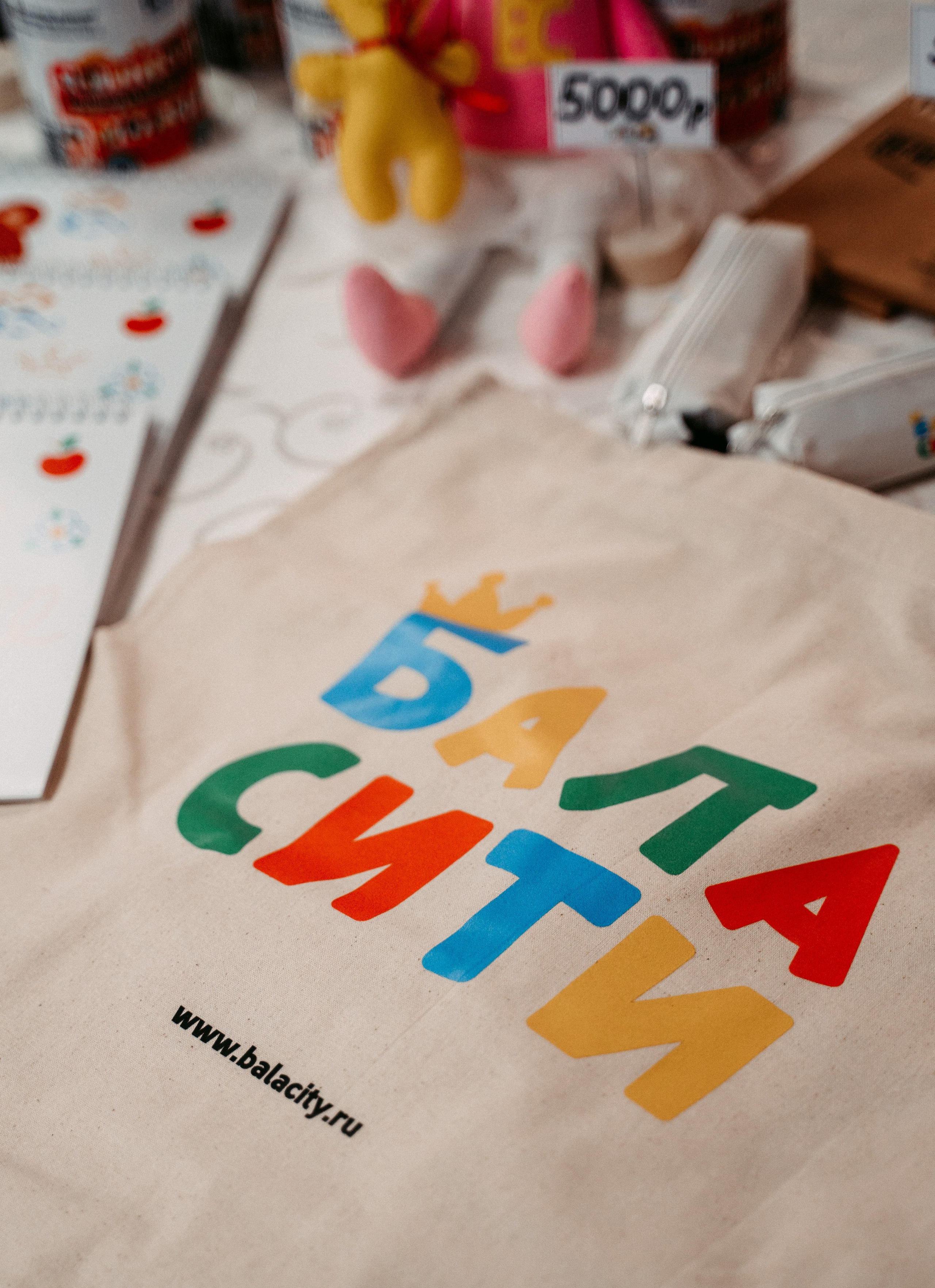 Winter Day Bala-City / 2023. Саша Копылов, фотограф в Казани