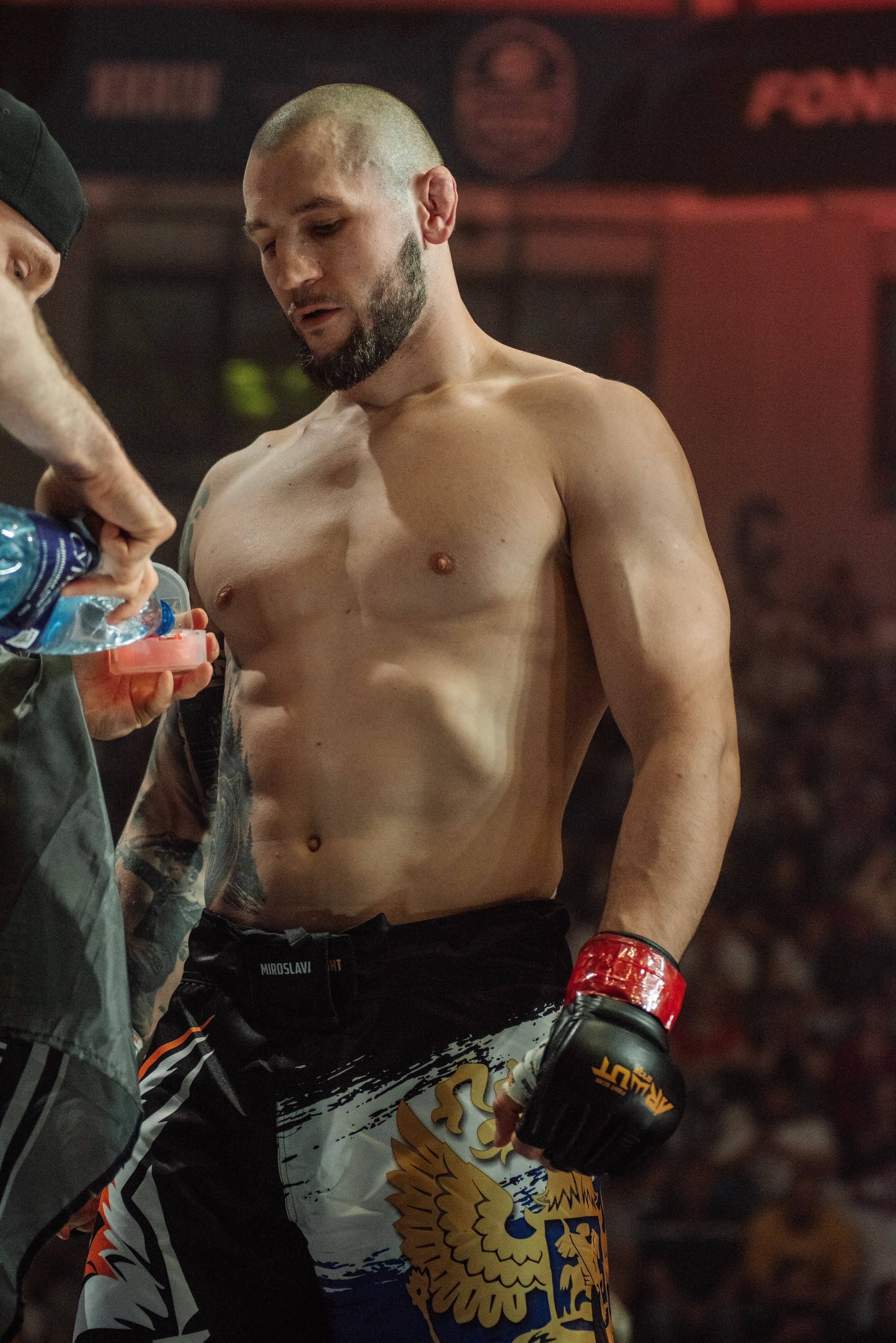 Miroslava Fight