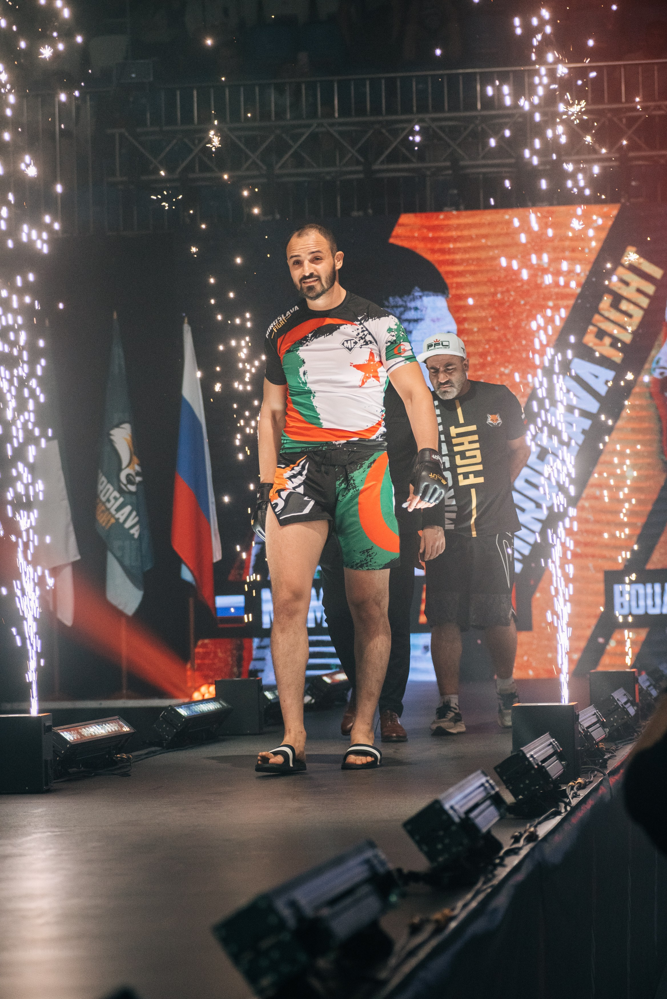 Miroslava Fight