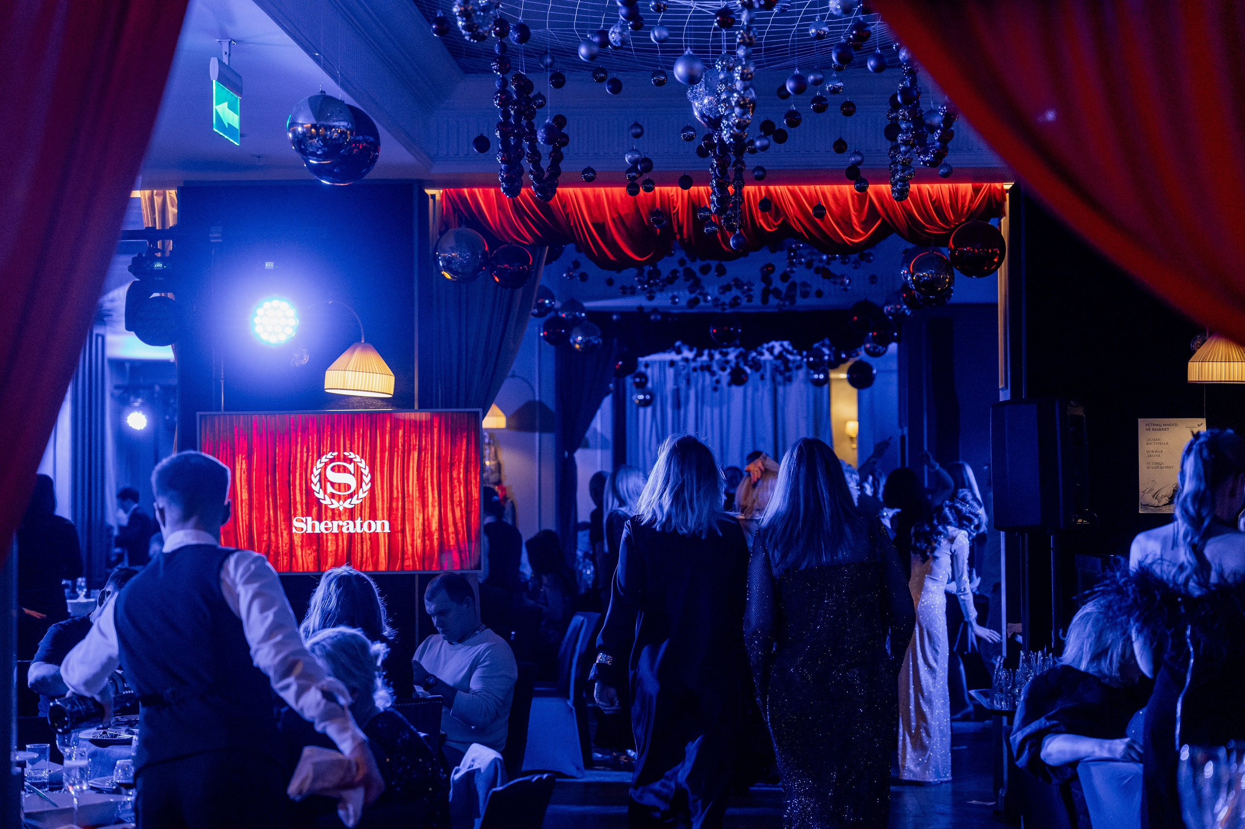 Sheraton New Year 2024. Sunnyman