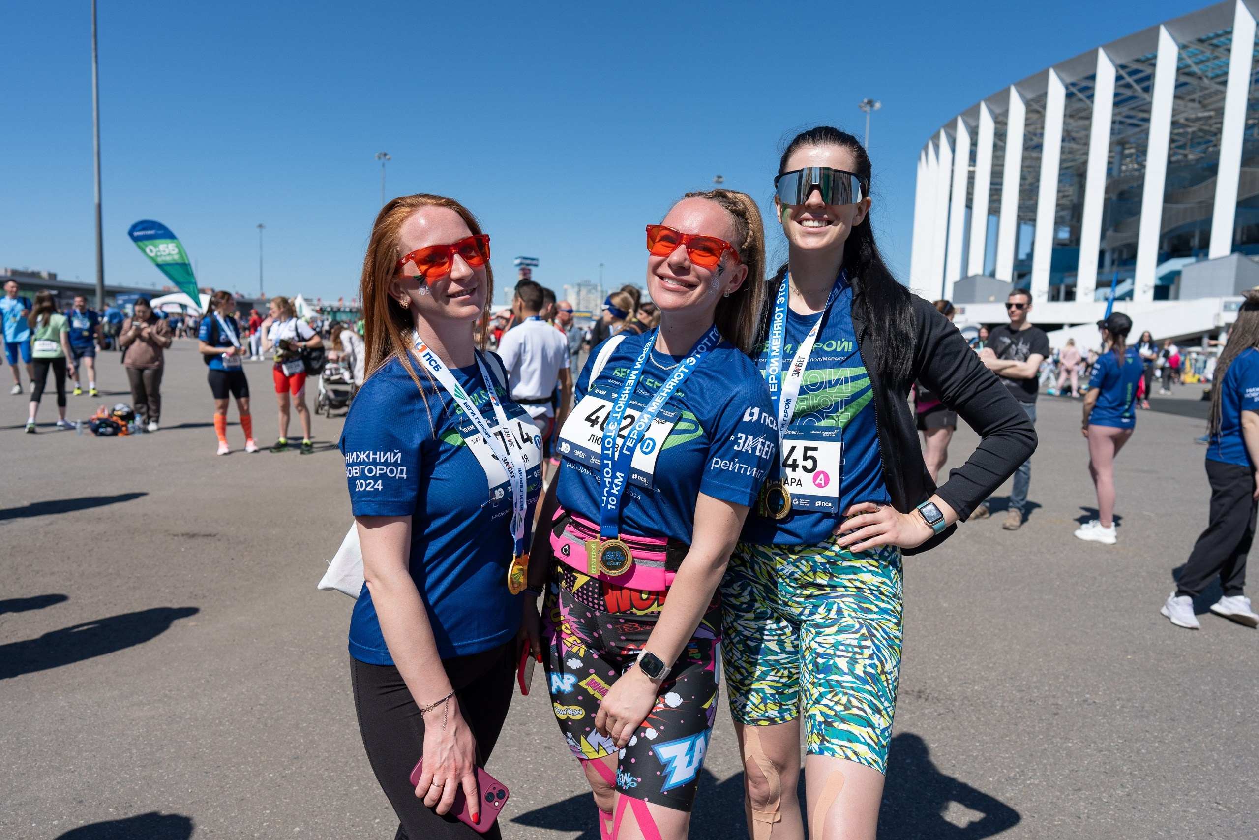 Беги Герой 2024. Sunnyman