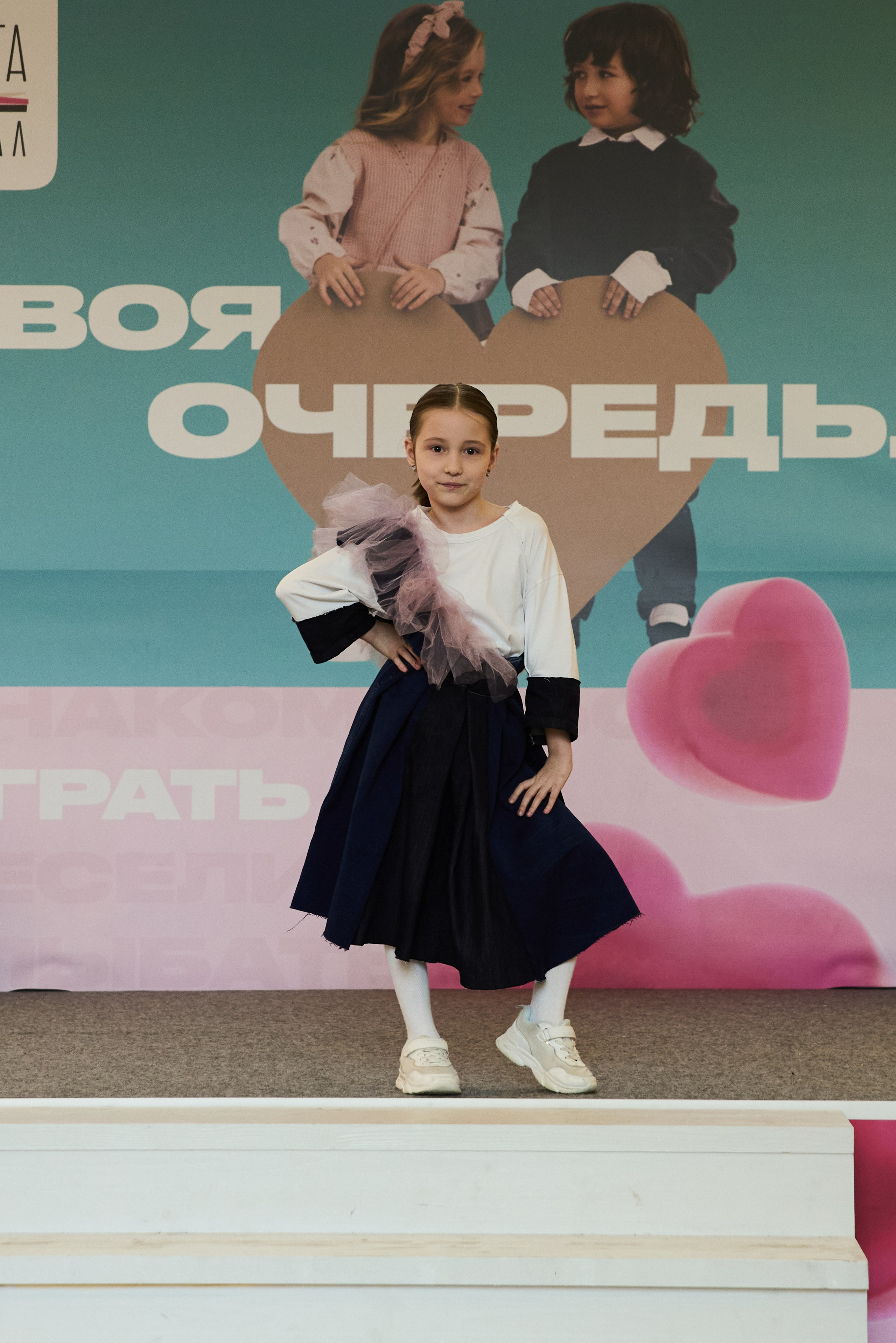 Дыхание весны. Портретный фотограф Санкт-Петербург Владимир Веселов