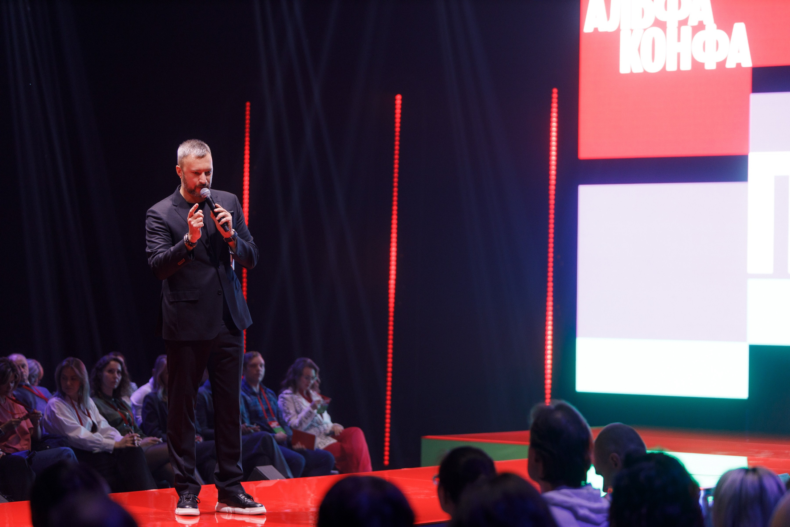 АЛЬФА КОНФА. ПРАКТИКА. 2024. ТУЛА, ИВАНОВО. Свадебный и event-фотограф Иван Волнухин