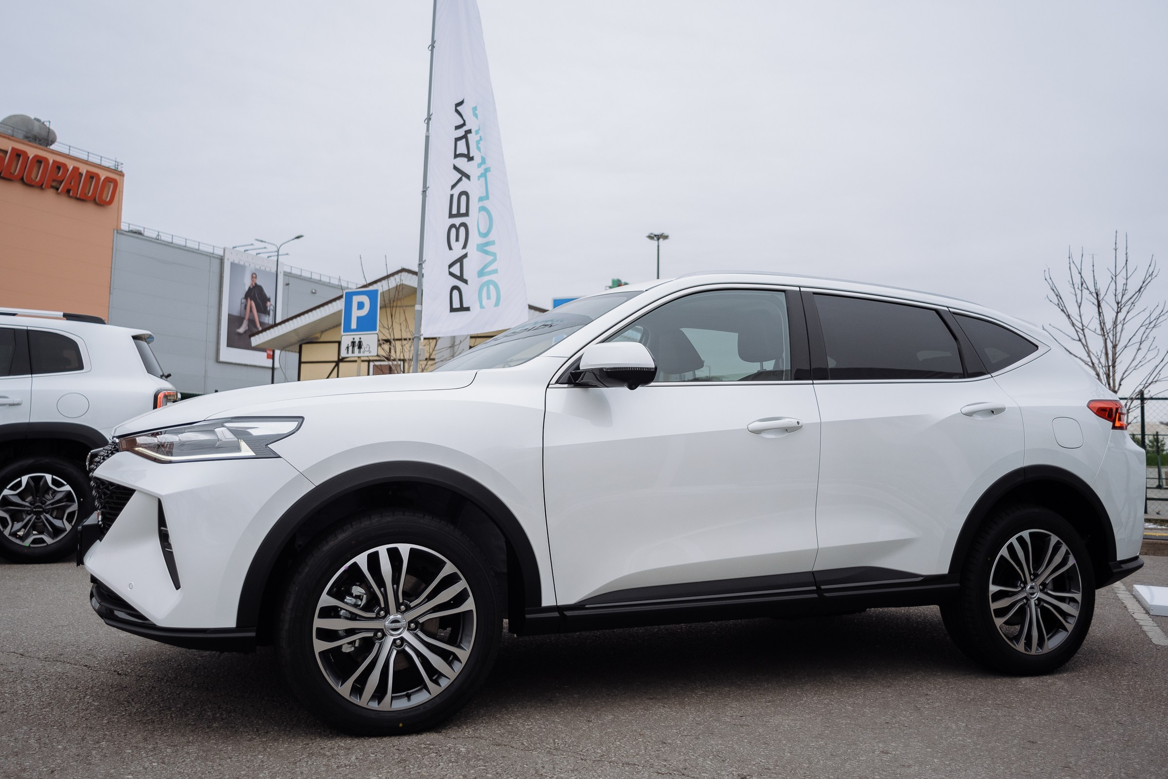 HAVAL ROAD SHOW. Репортажный фотограф Зуев Роман г. Челябинск