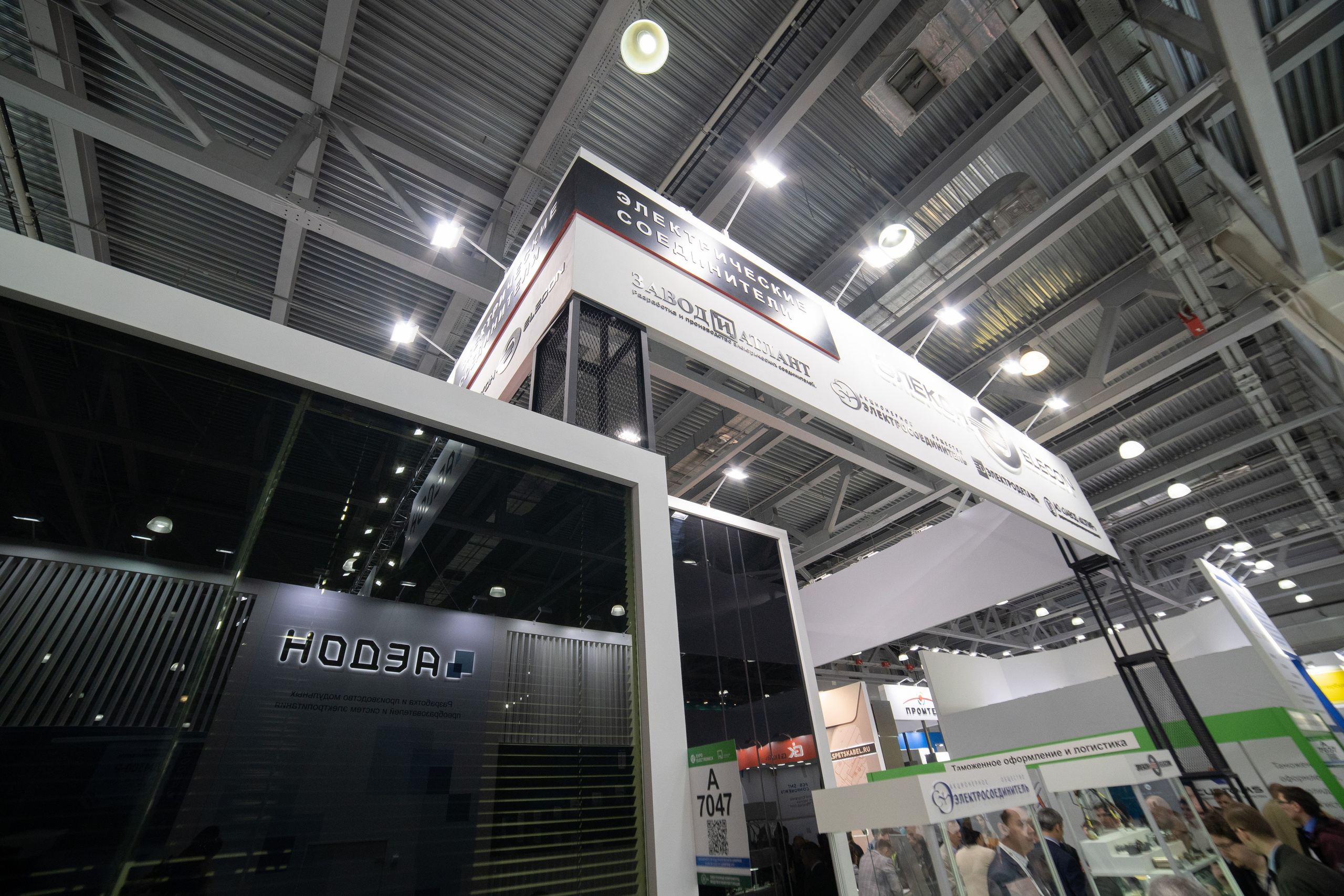 Выставочные стенды. Профессиональный портретный фотограф в Москве Владимир Глаголев