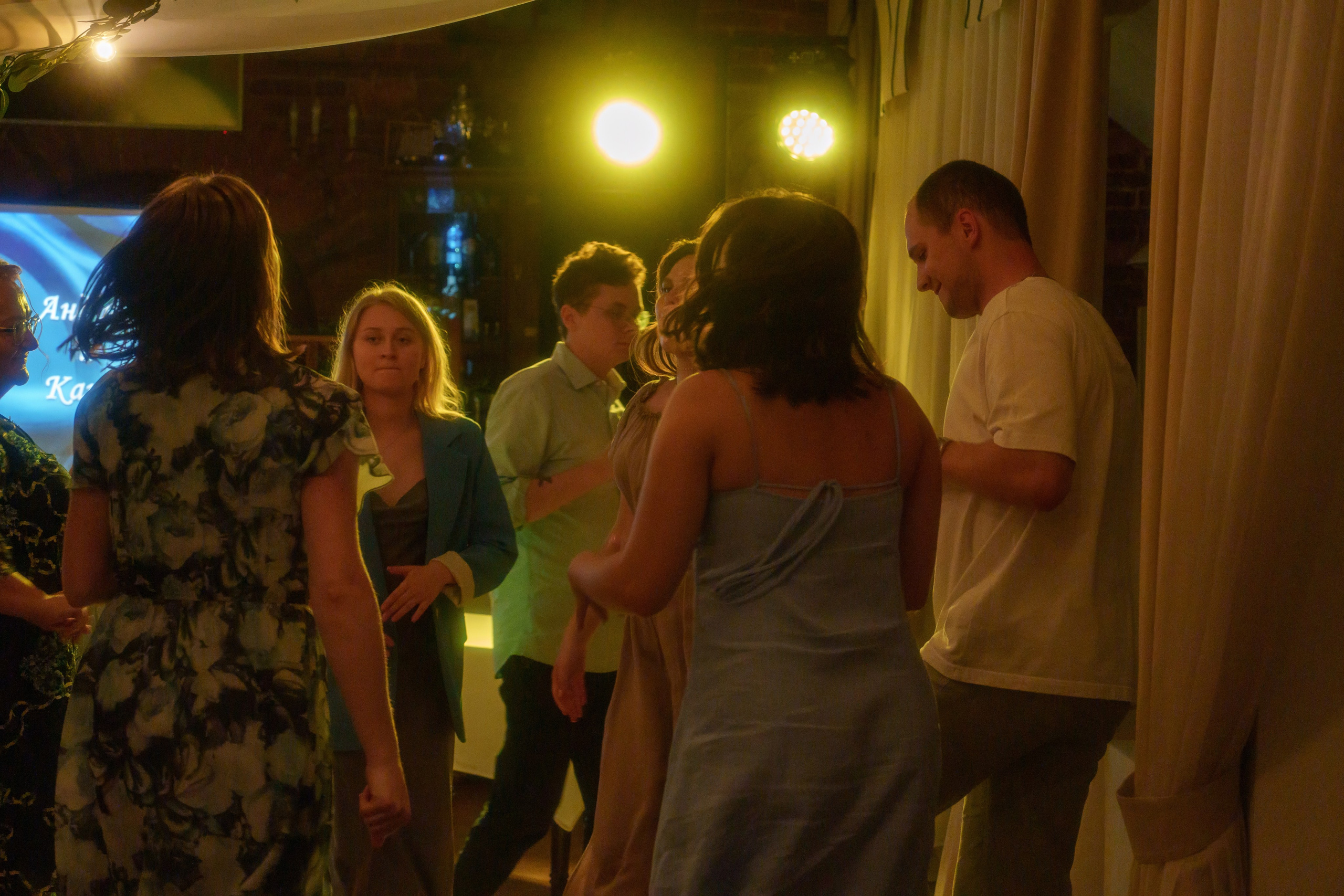 Андрей + Екатерина