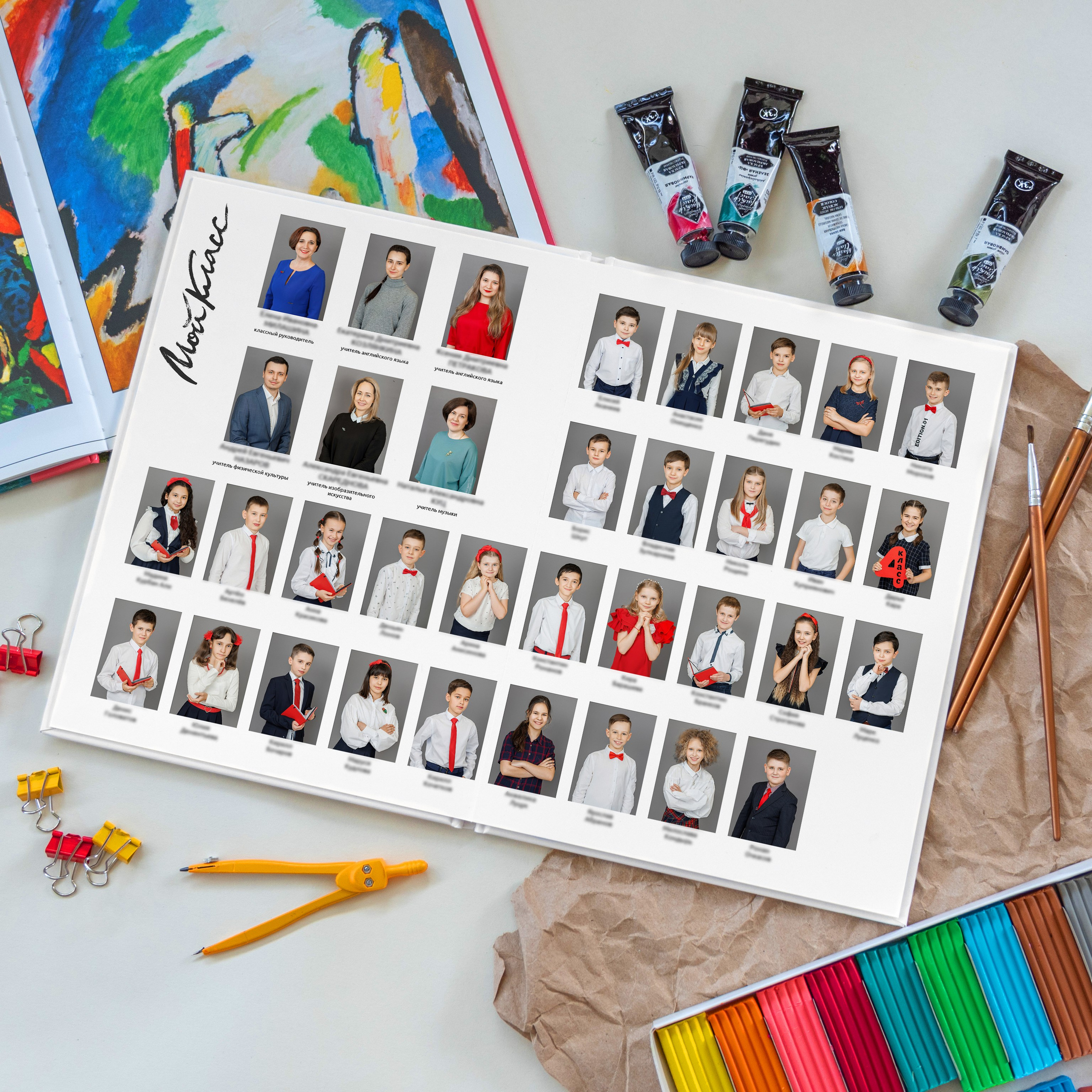 Примеры альбомов для 1-4 классов. Выпускные альбомы в Москве фотограф Алина Пащук
